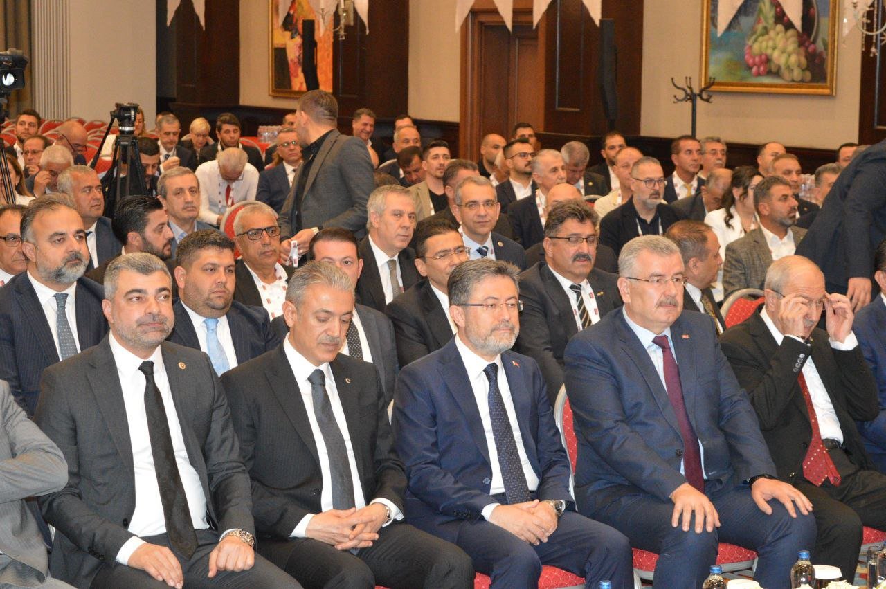 Tarım ve Orman Bakanlığı