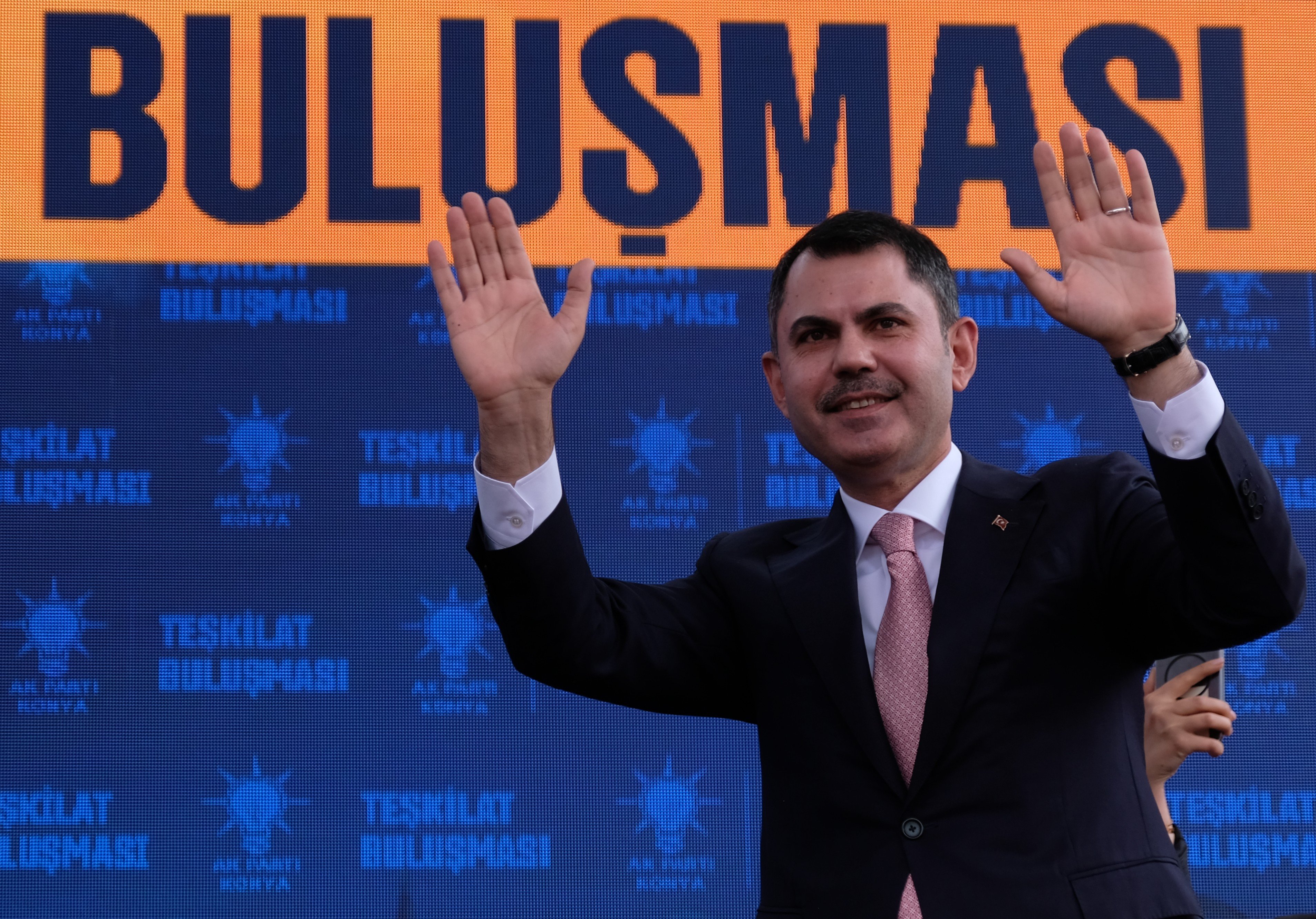 Murat Kurum
