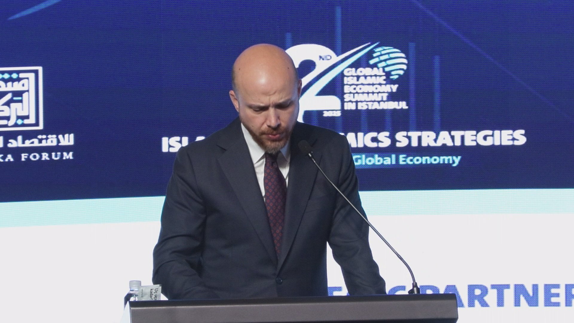 Mehmet Şimşek