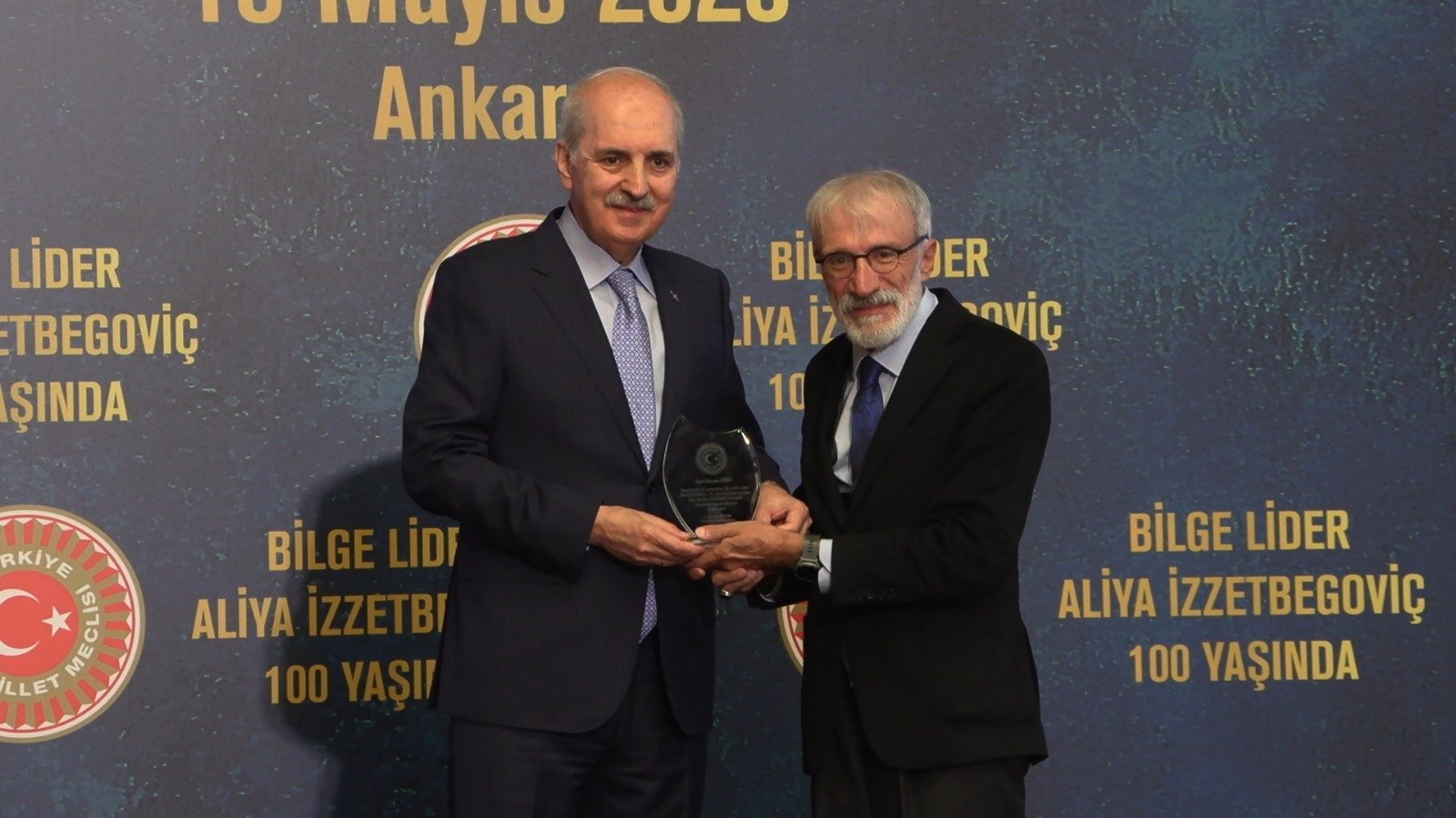 Aliya İzzetbegoviç anma programı