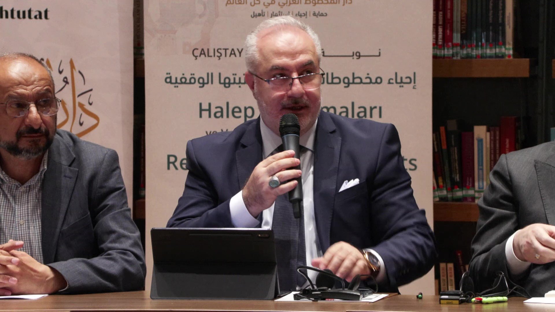 Vali Davut Gül Halep Çalıştayı