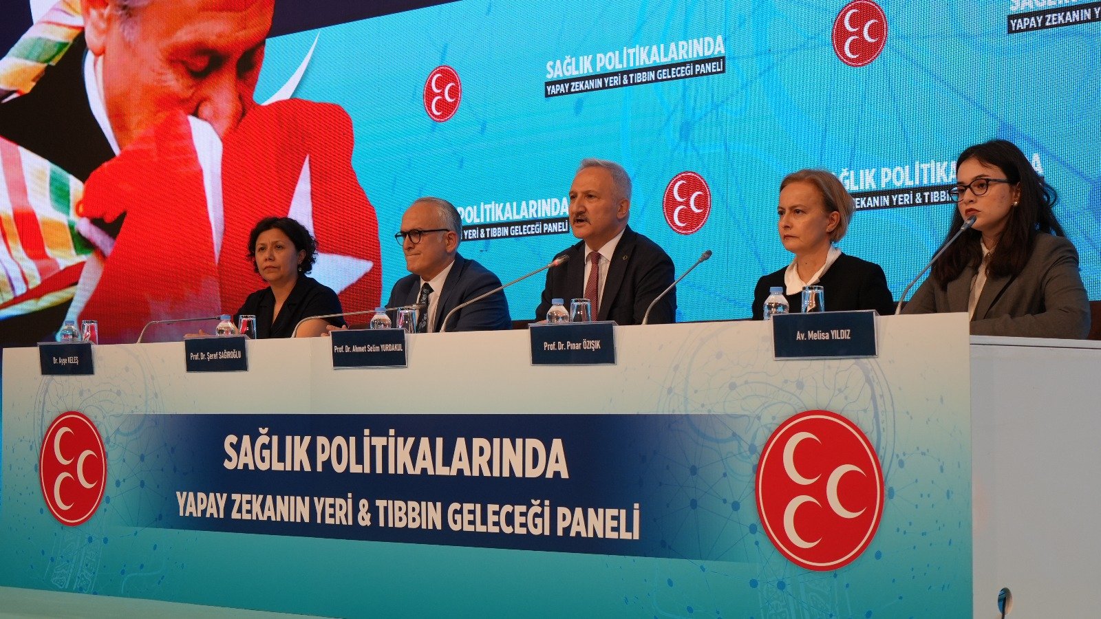 Teknoloji Üssü