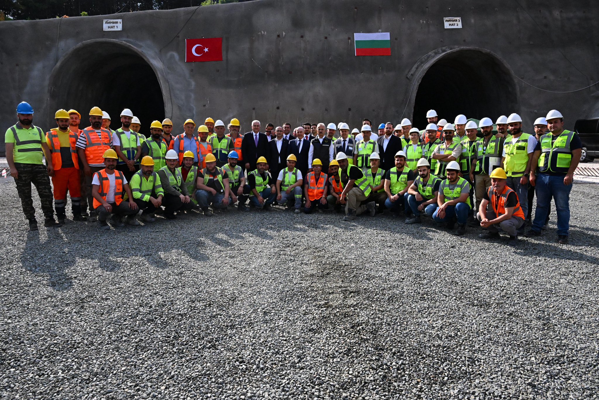 Bakan Uraloğlu Bulgaristan şantiye incelemesi