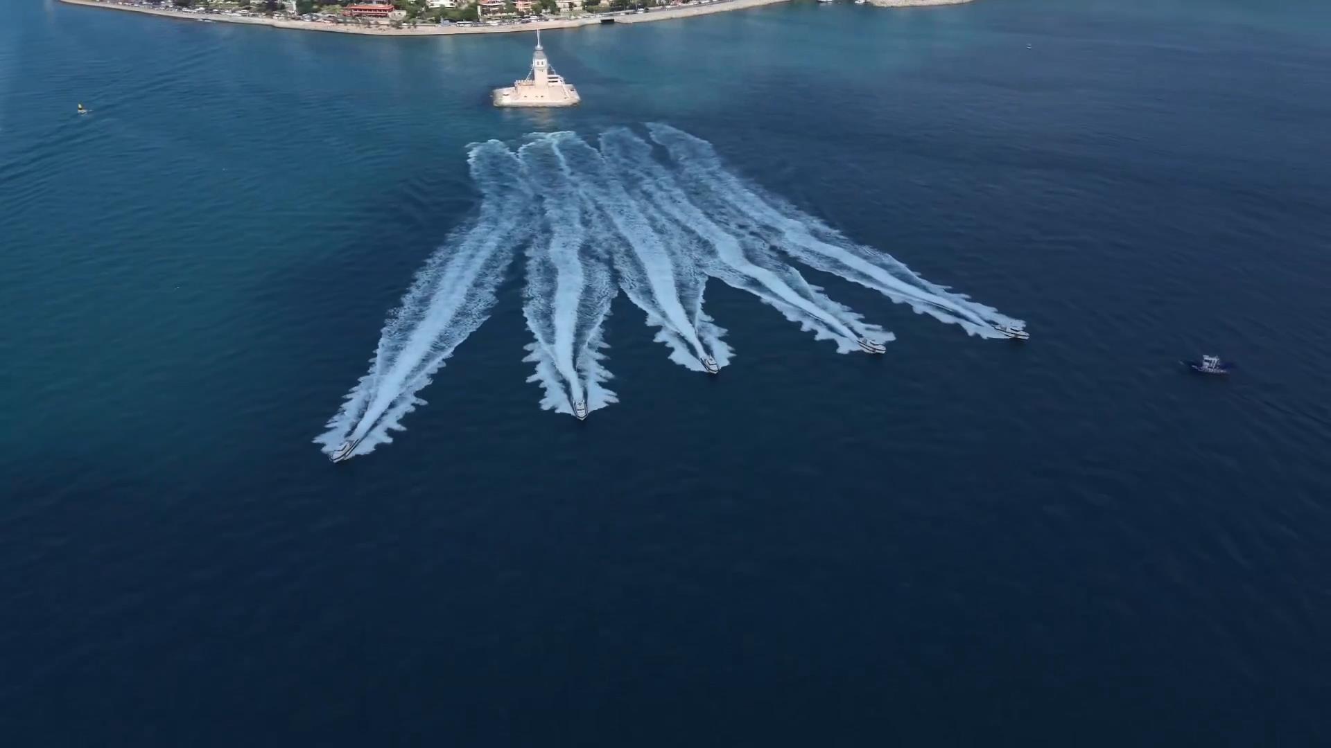 Sahil Güvenlik Komutanlığı 43. Yıl Kutlaması