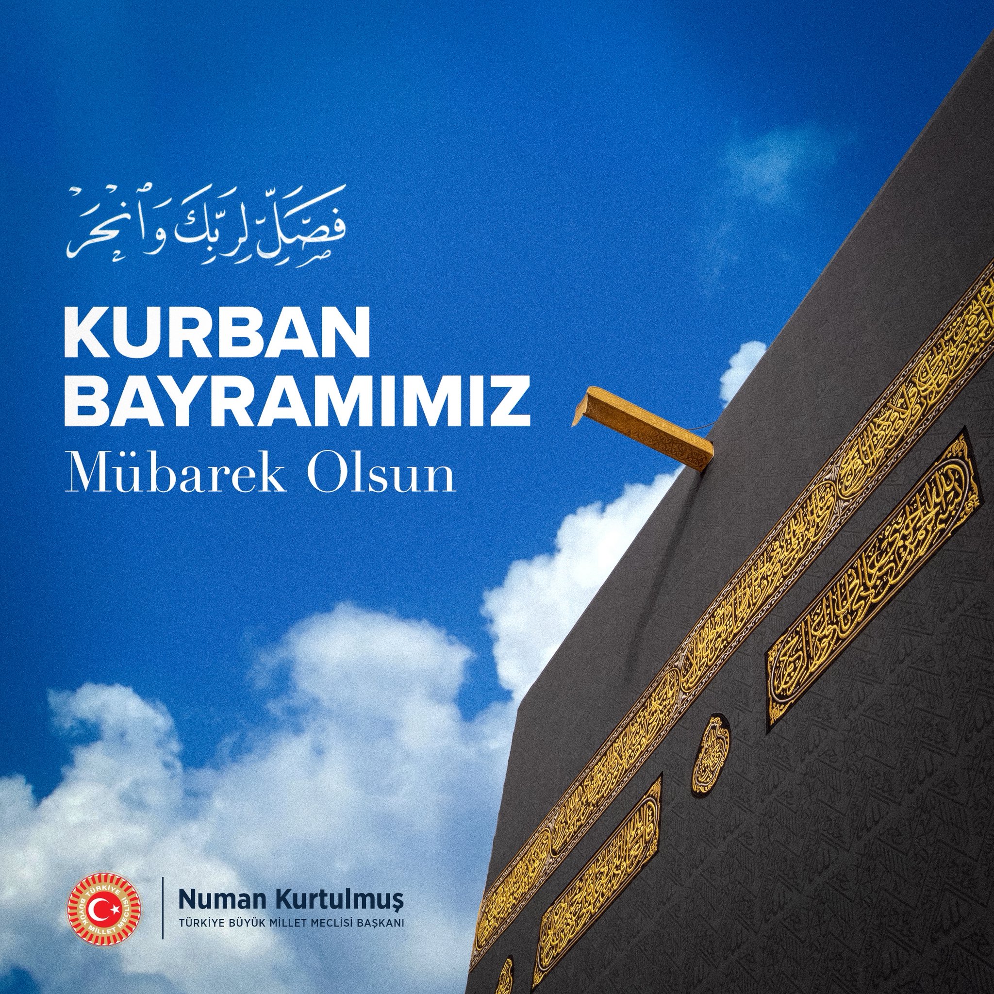TBMM Başkanı Numan Kurtulmuş