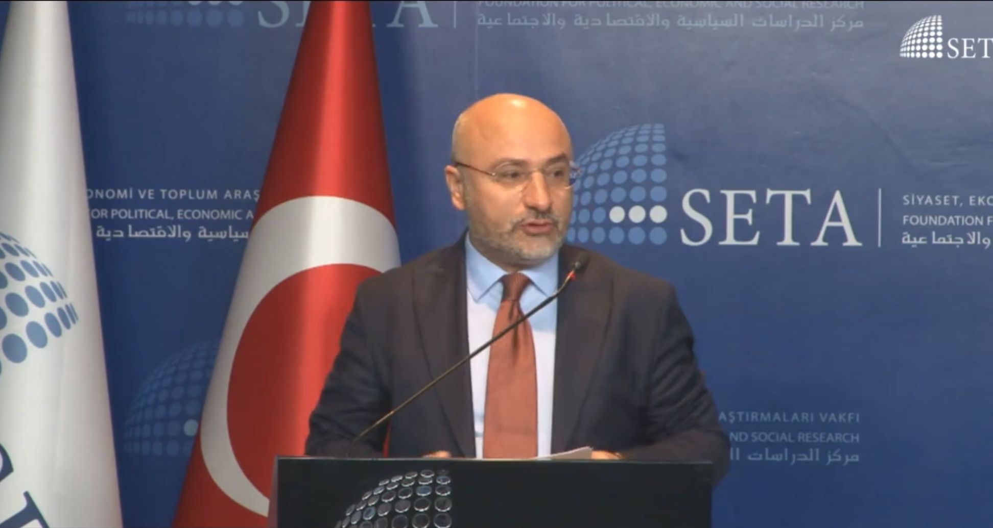 Efkan Ala 15 Temmuz Sempozyumu