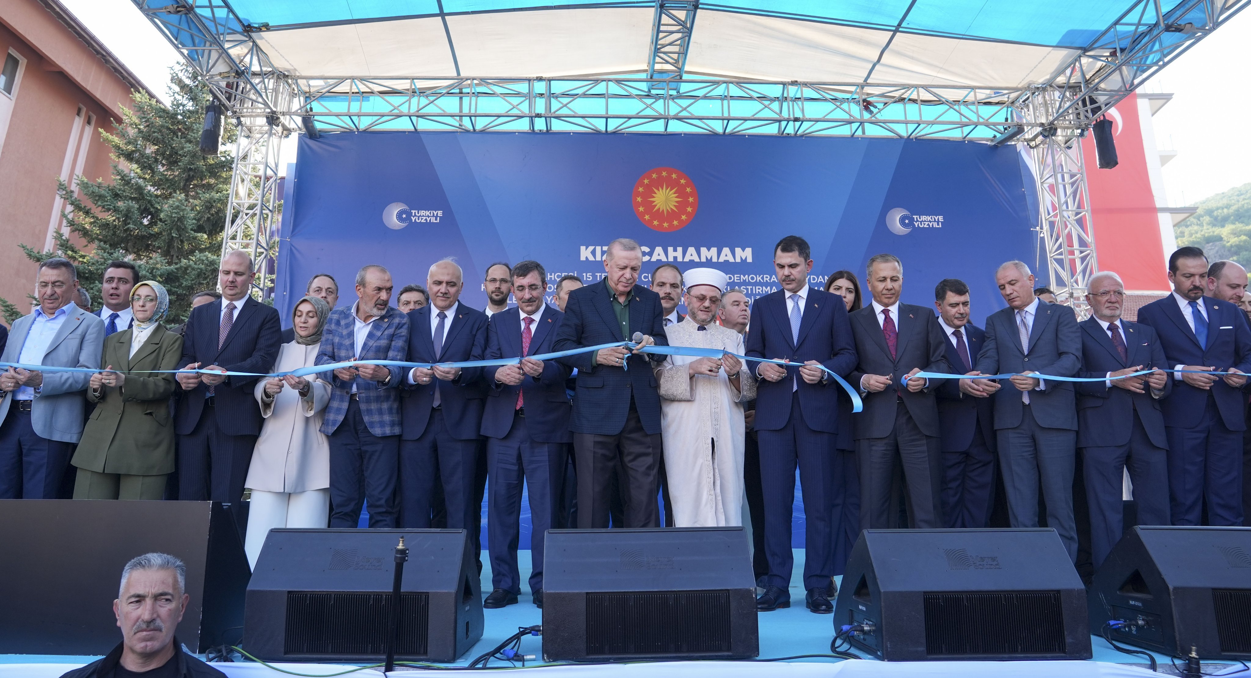 Kızılcahamam Yatırımları