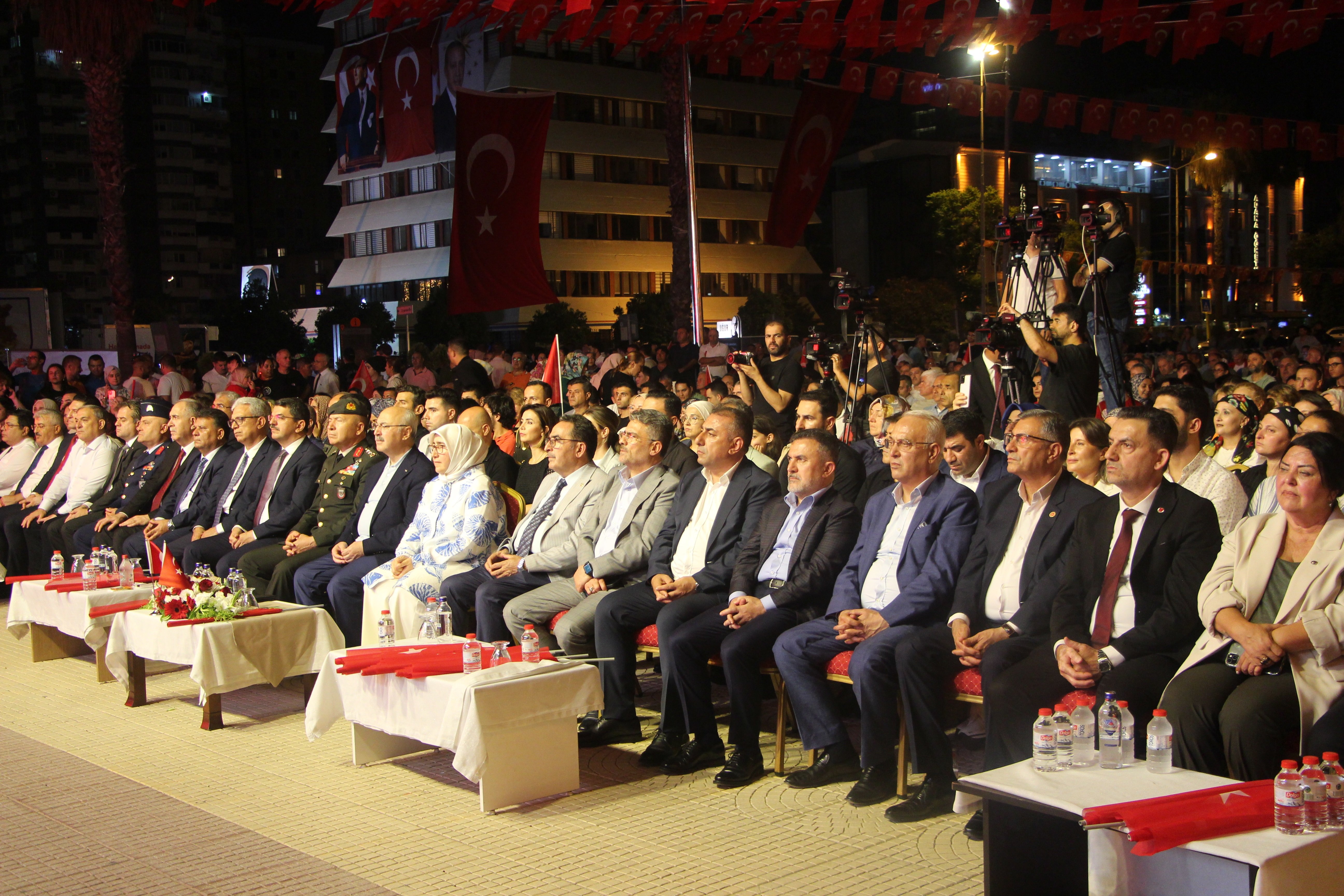 Adana Demokrasi Nöbeti