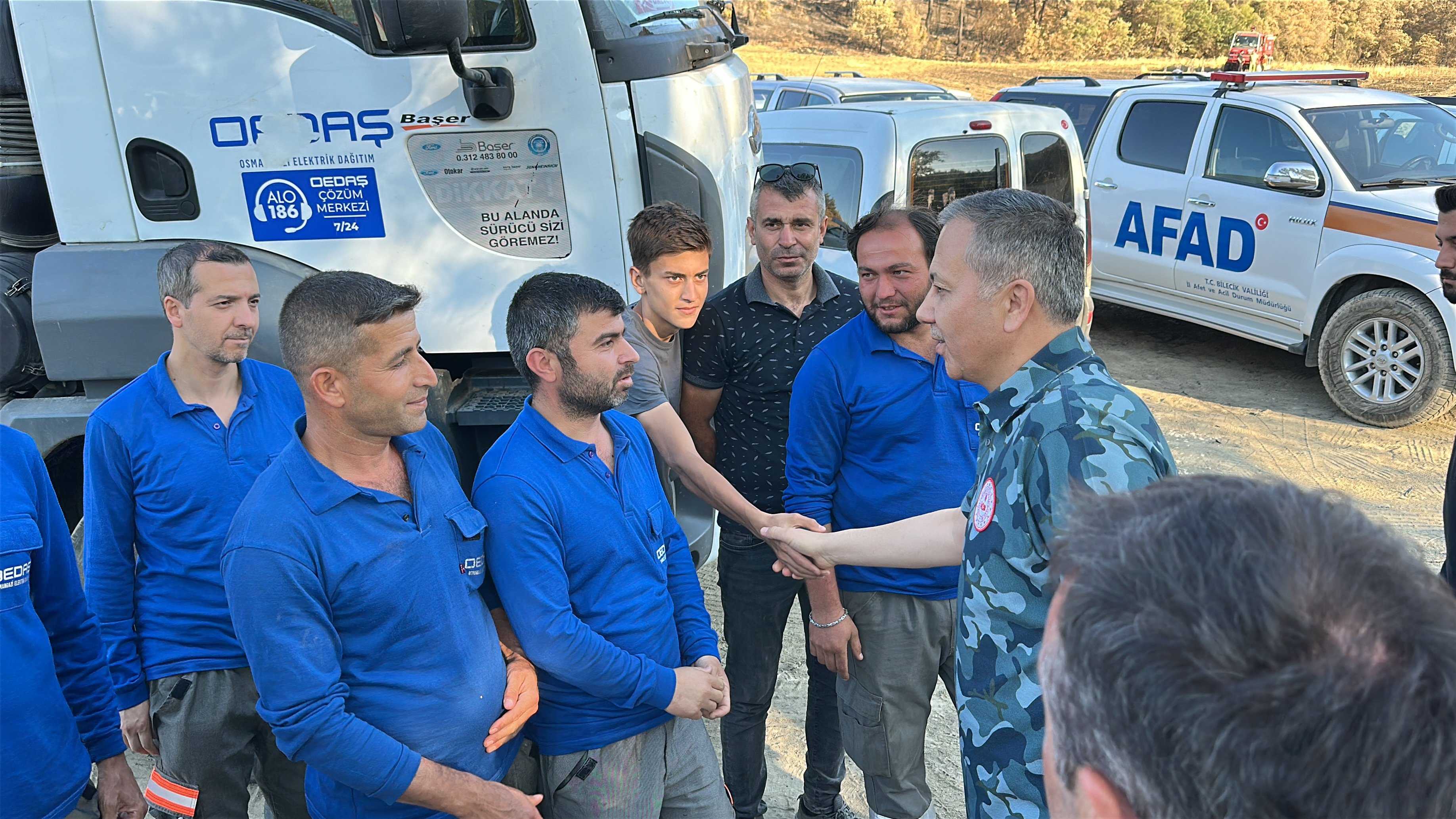 Bakan Yerlikaya Köprücek Köyünde