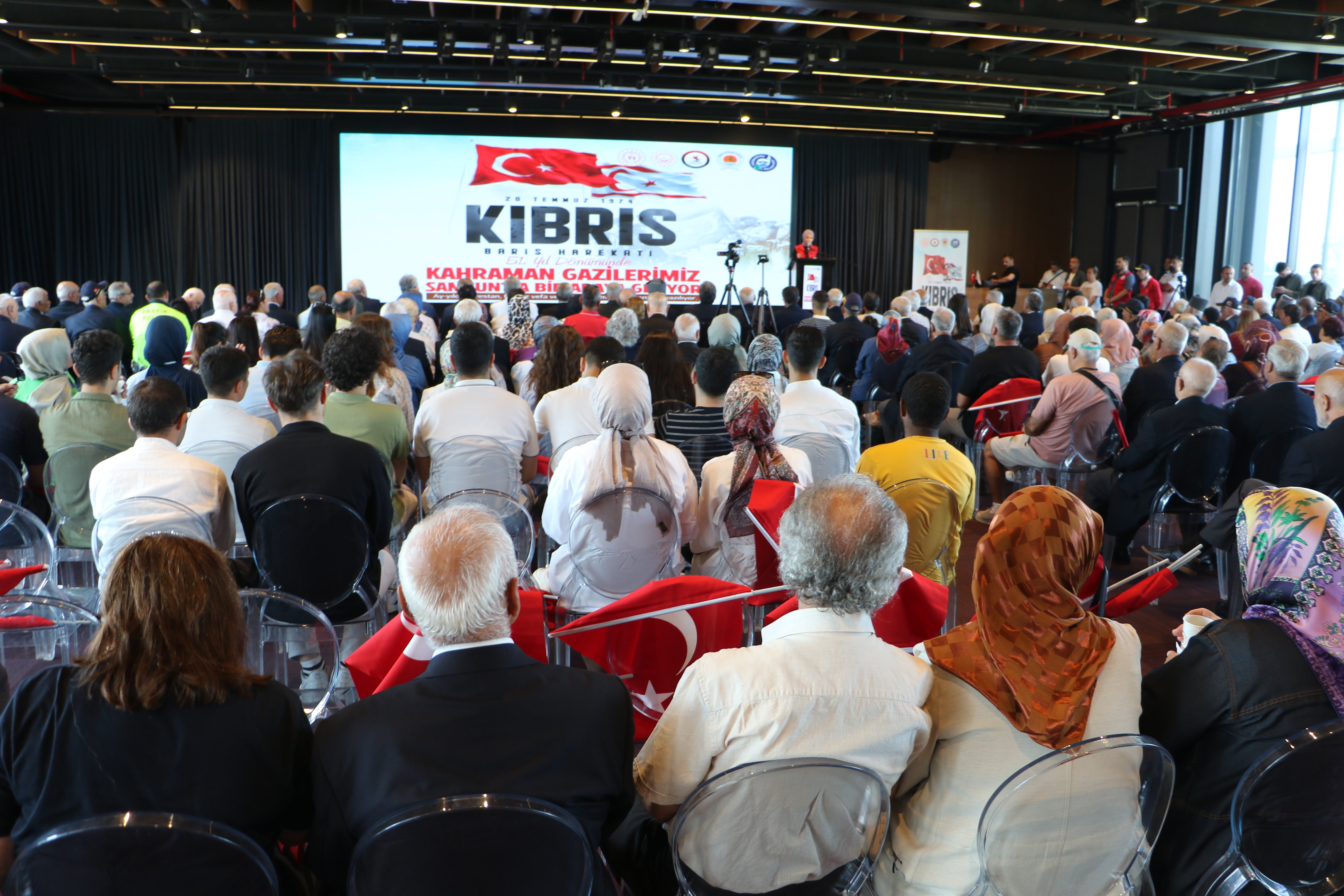 Kıbrıs Gazileri Programı