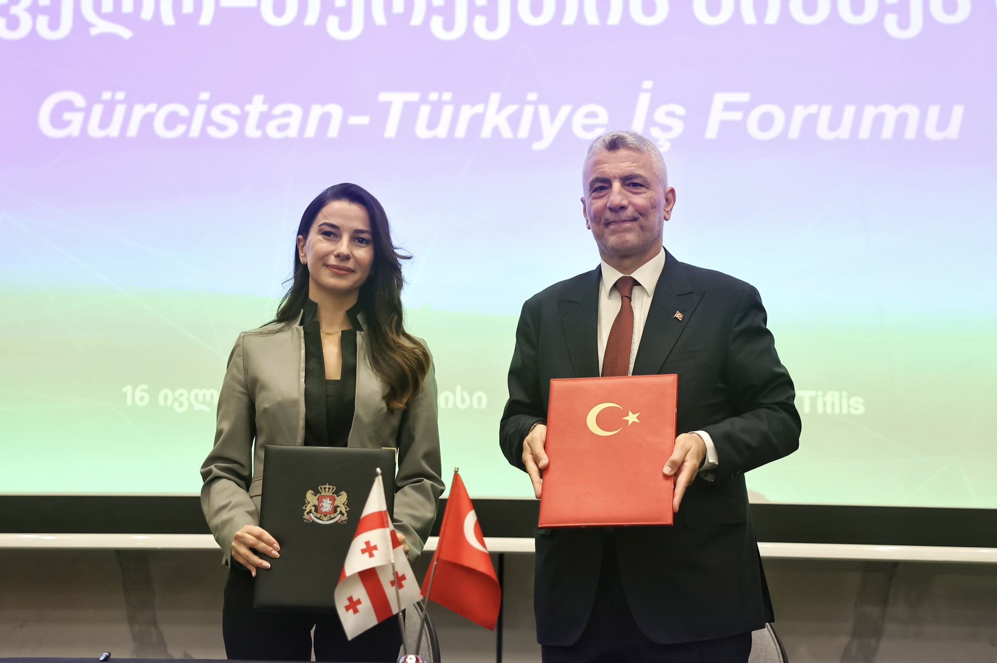 Ticaret Bakanı Ömer Bolat Türkiye-Gürcistan İş Forumu