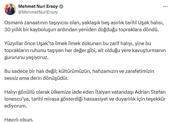 Mehmet Nuri Ersoy