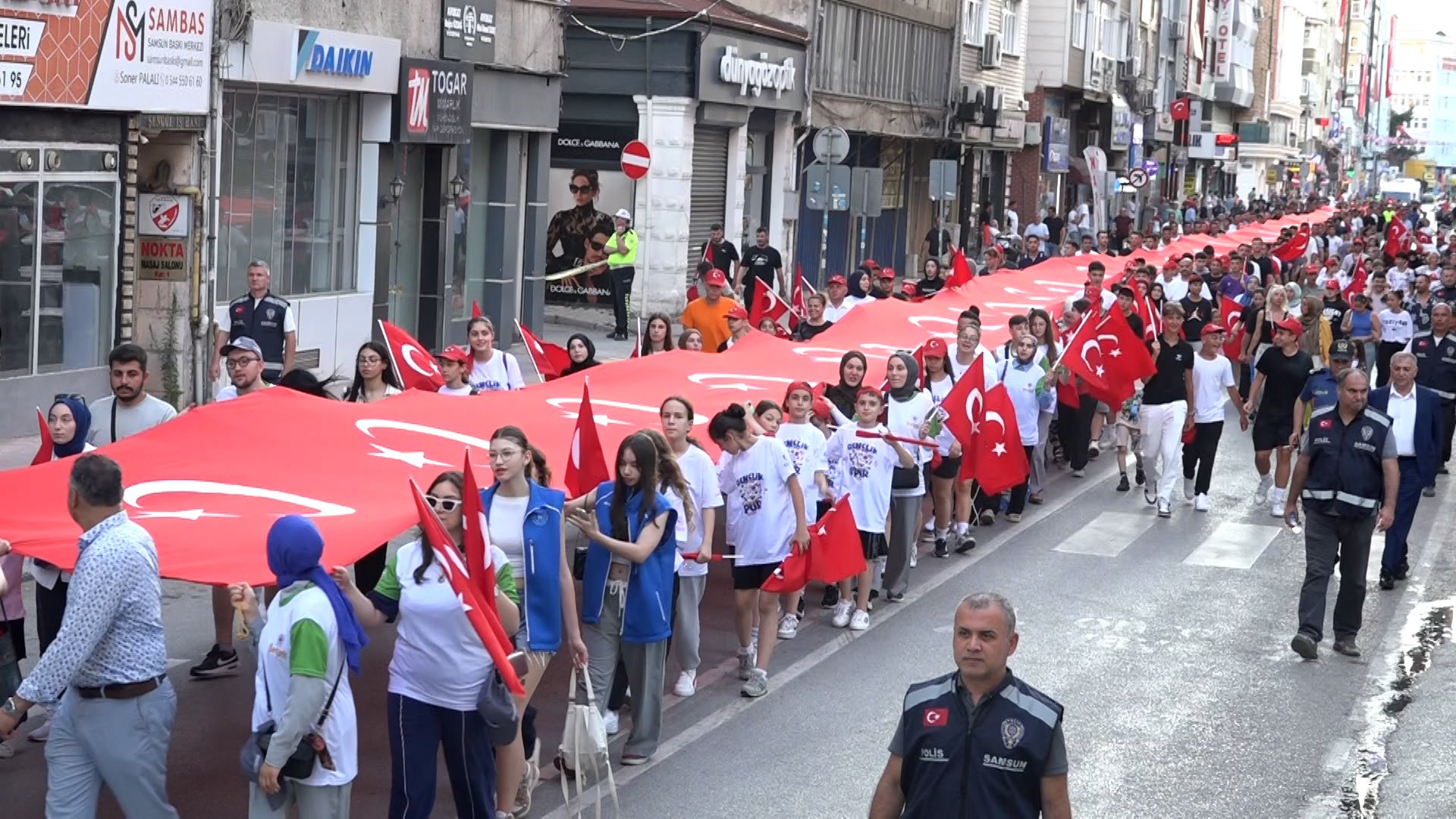 15 Temmuz Şehitleri