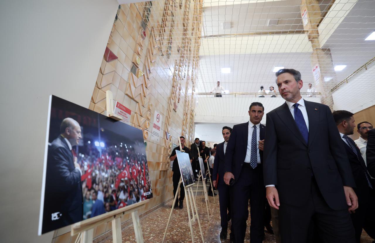 Bakan Bayraktar 15 Temmuz Anma Programı