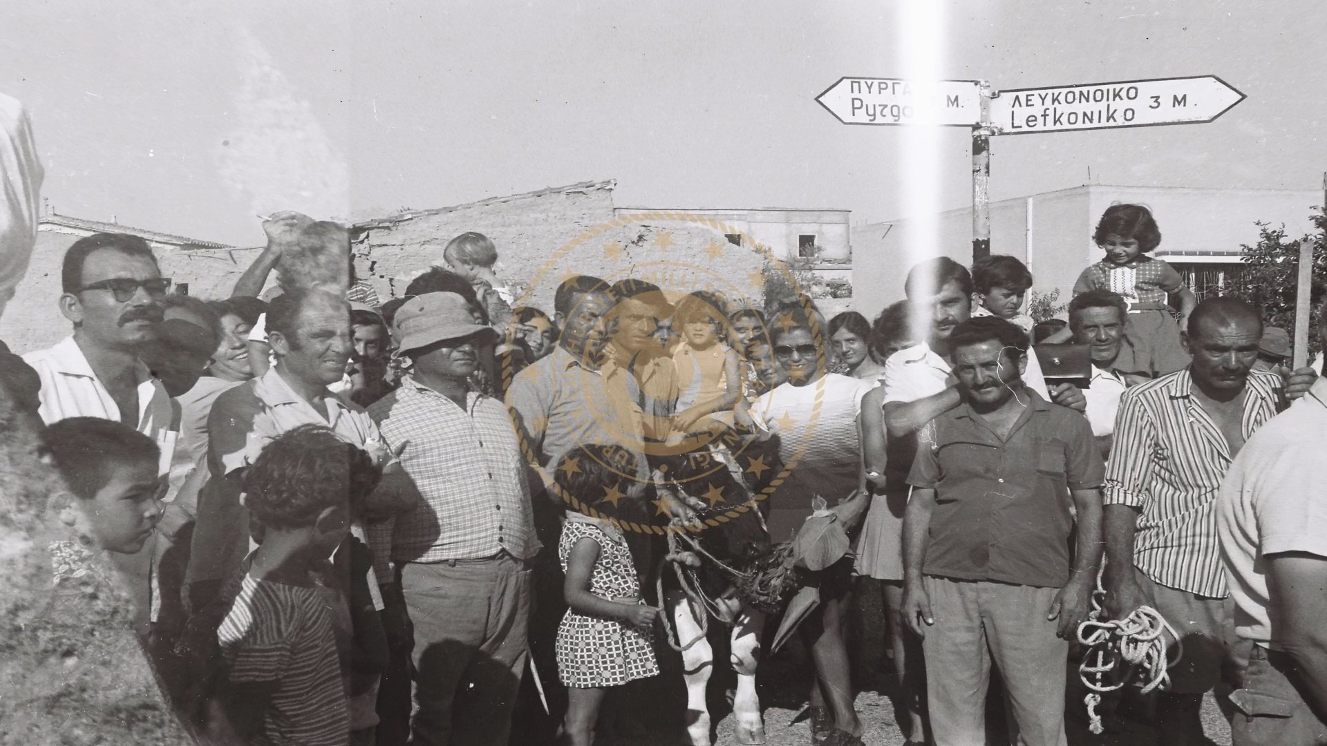 Kıbrıs Barış Harekatı