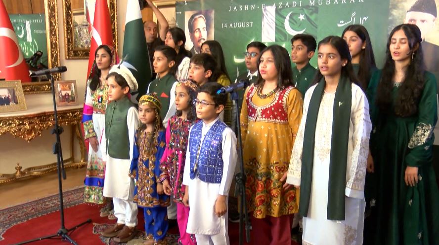 Pakistan Büyükelçisi Yusuf Cüneyd