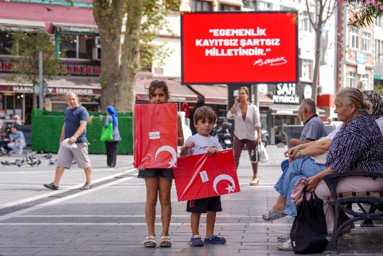 Beyoğlu Belediyesi Anıtkabir Ziyareti