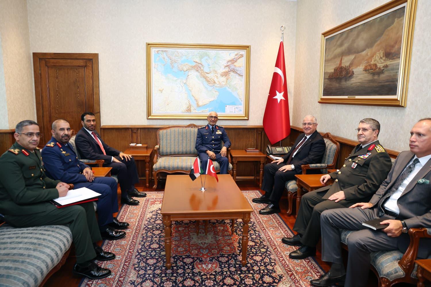 Türkiye BAE Savunma İş Birliği