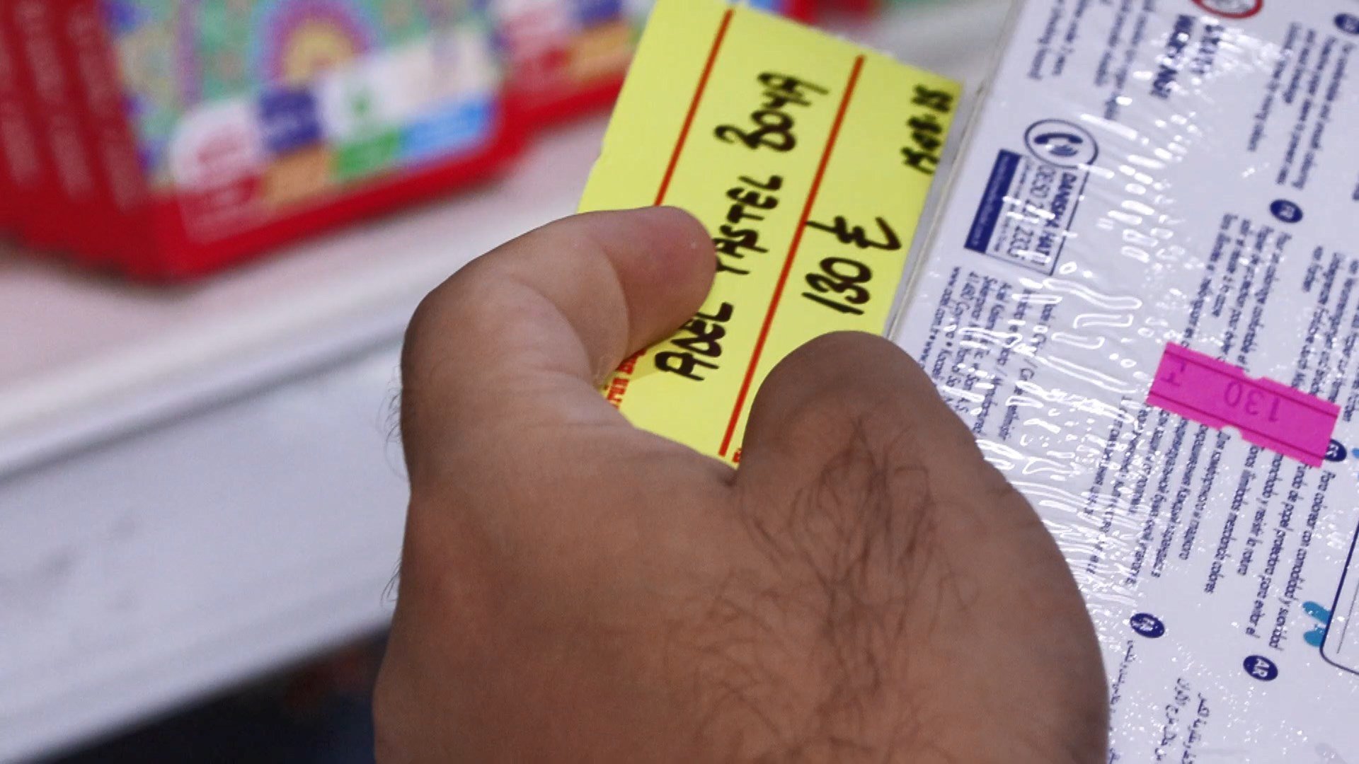 Ticaret Bakanlığı Denetim Ekibi