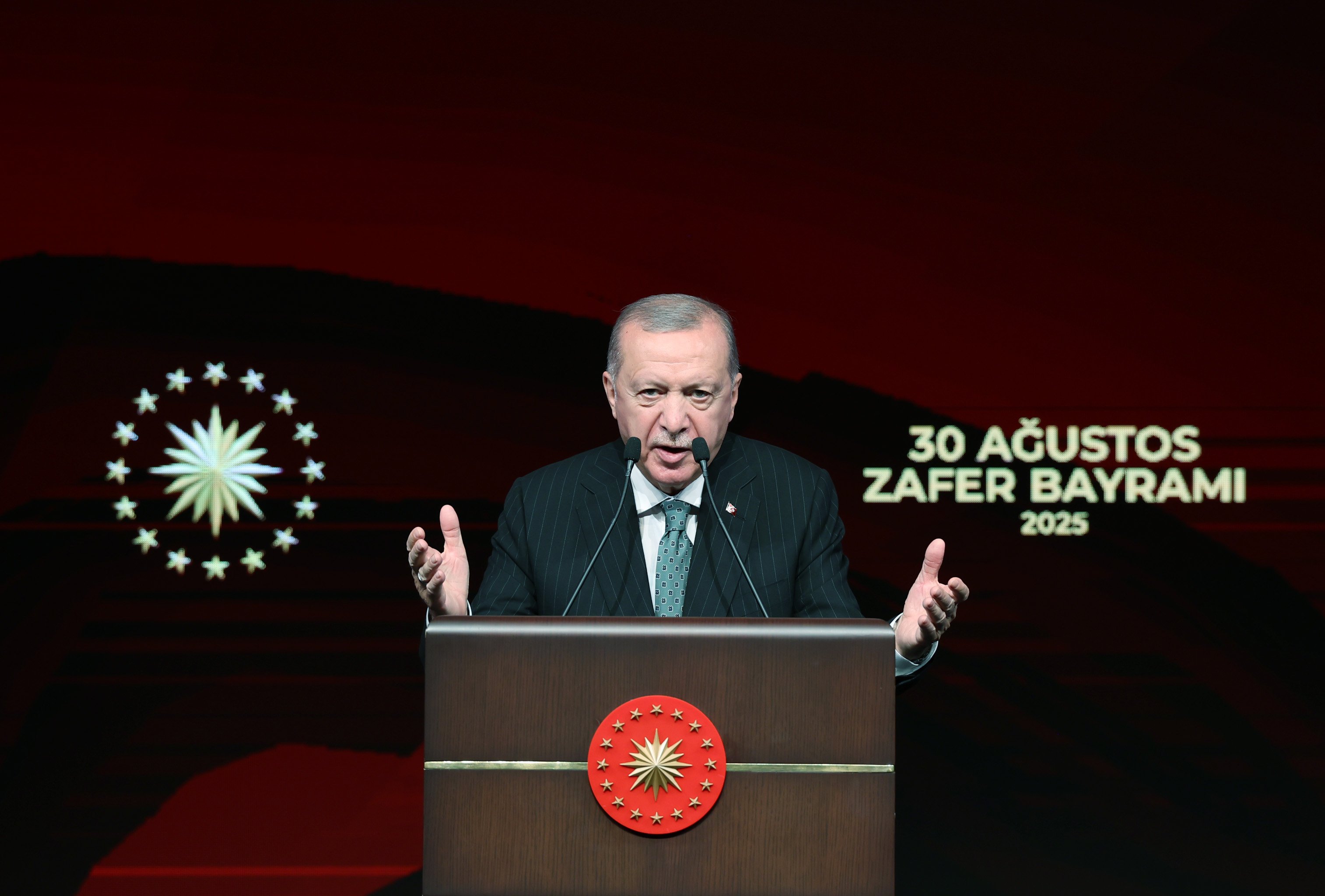 Milli Savunma Bakanlığı selamlama videosu