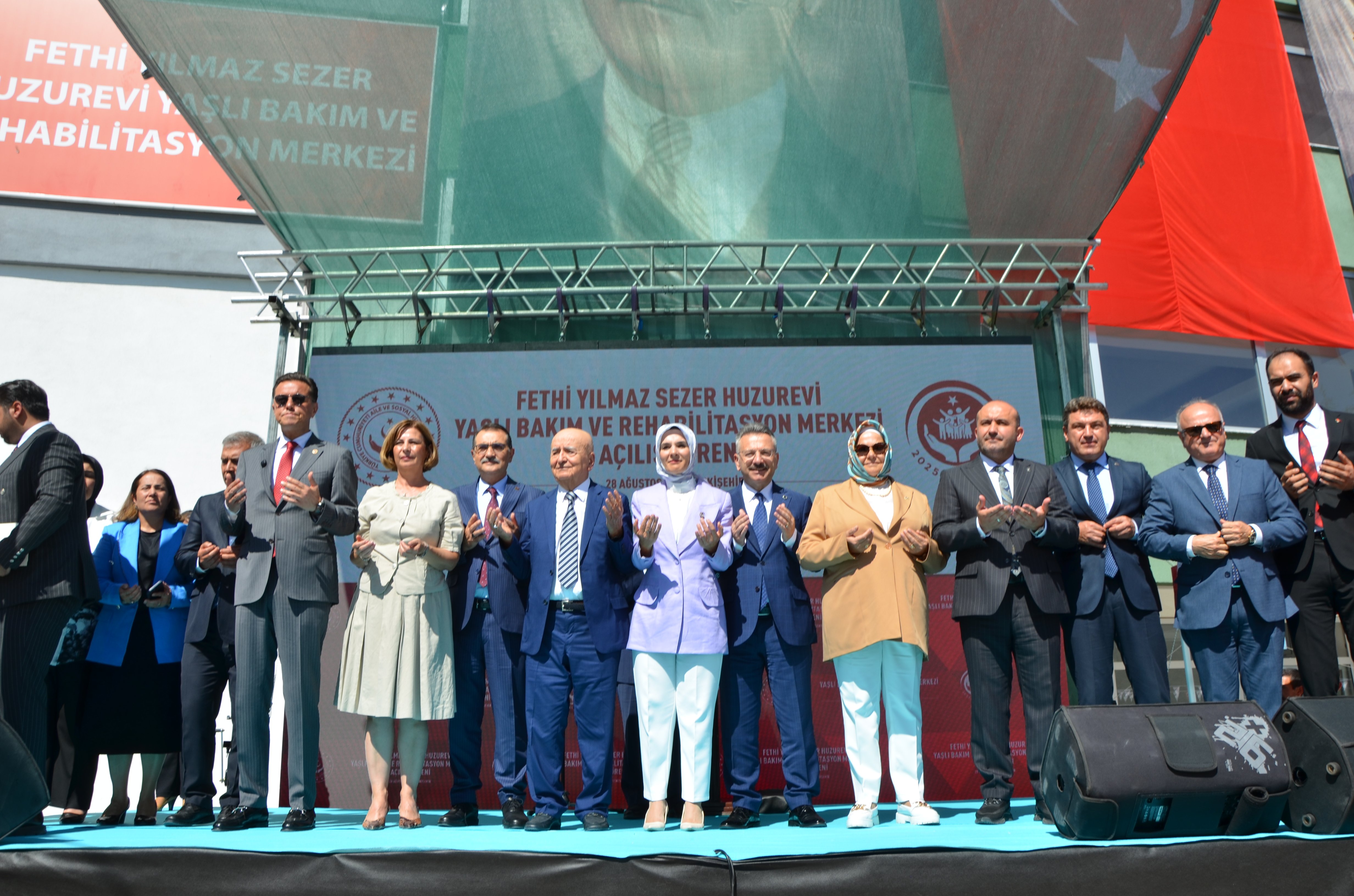 Yaşlılık Şurası