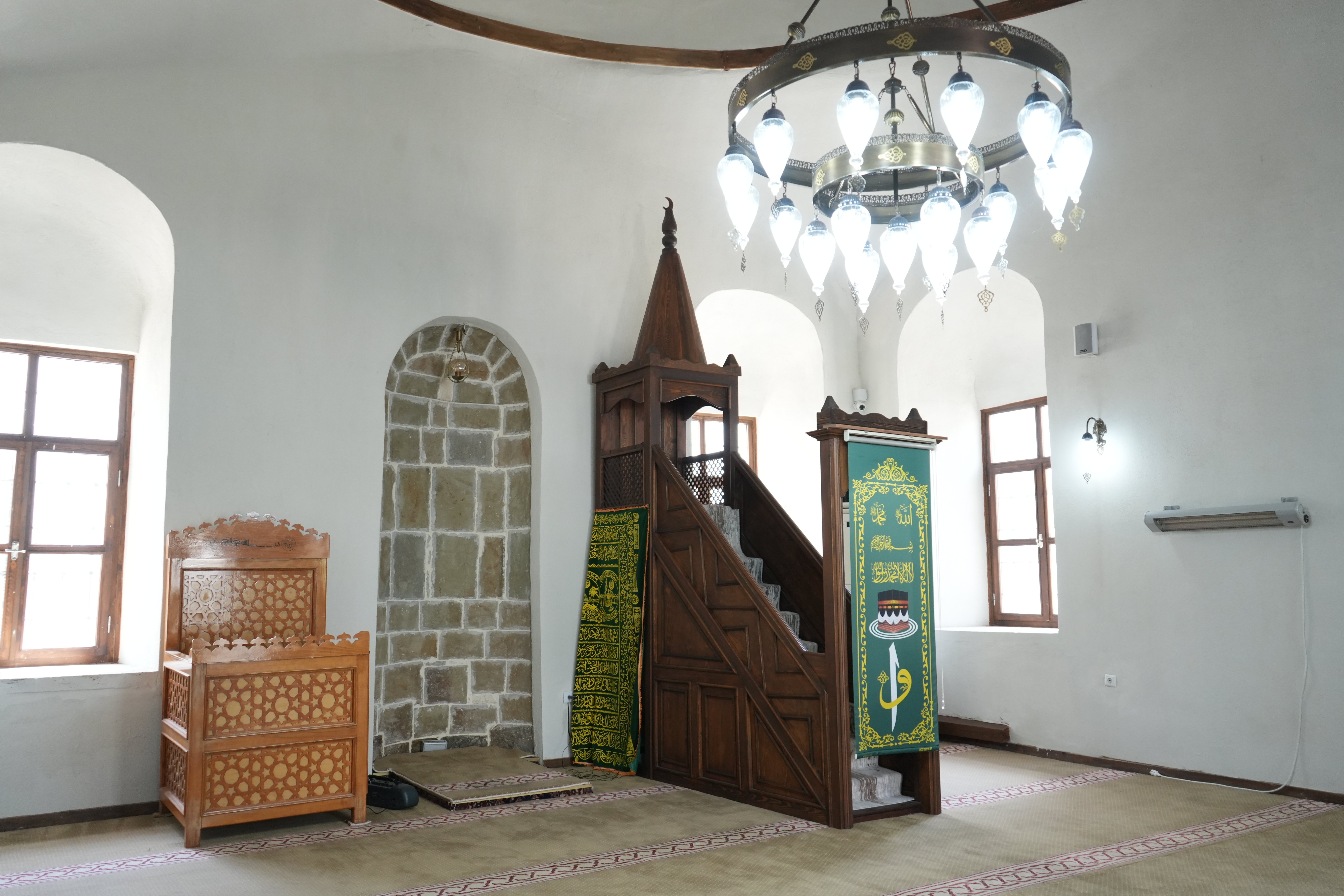 Elazığ Yukarı Kesrik Camisi