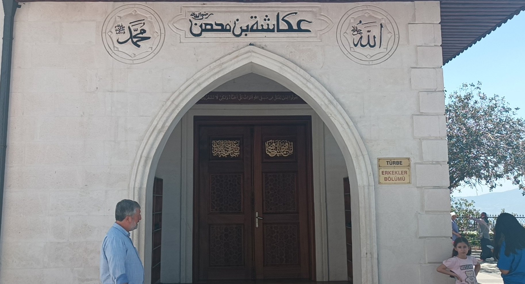 Hazreti Ukkaşe Türbesi mimari detay