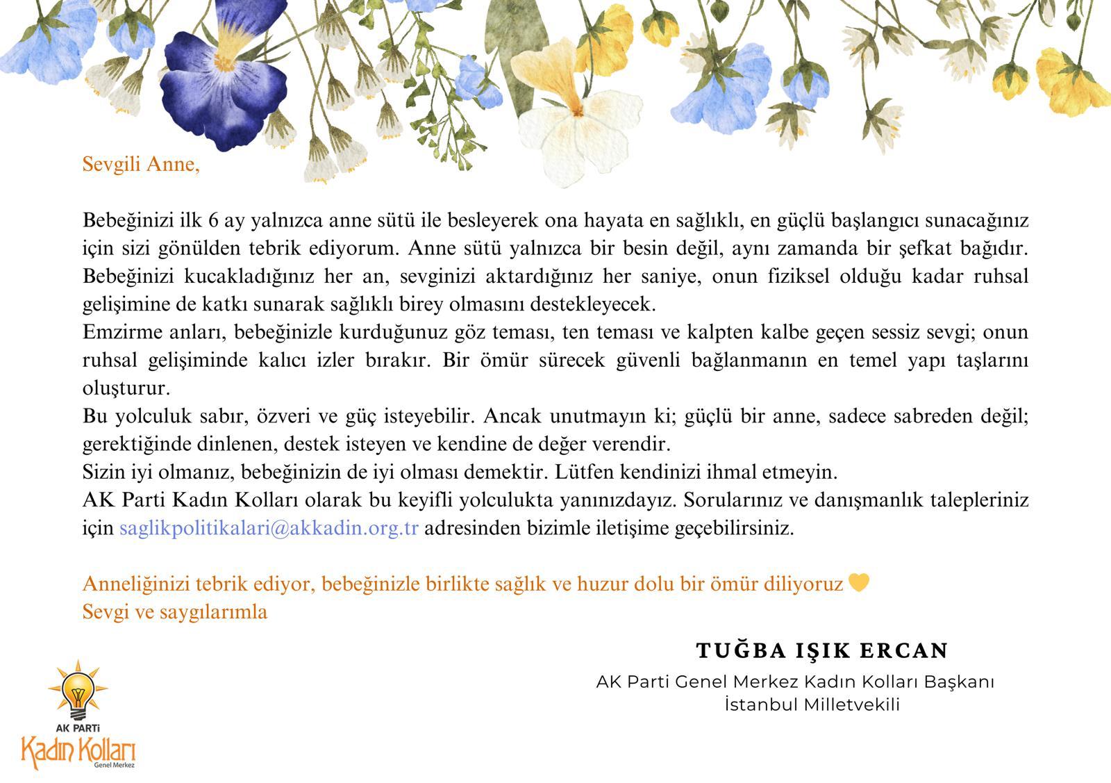 AK Parti Kadın Kolları Emzirme Haftası Ziyareti