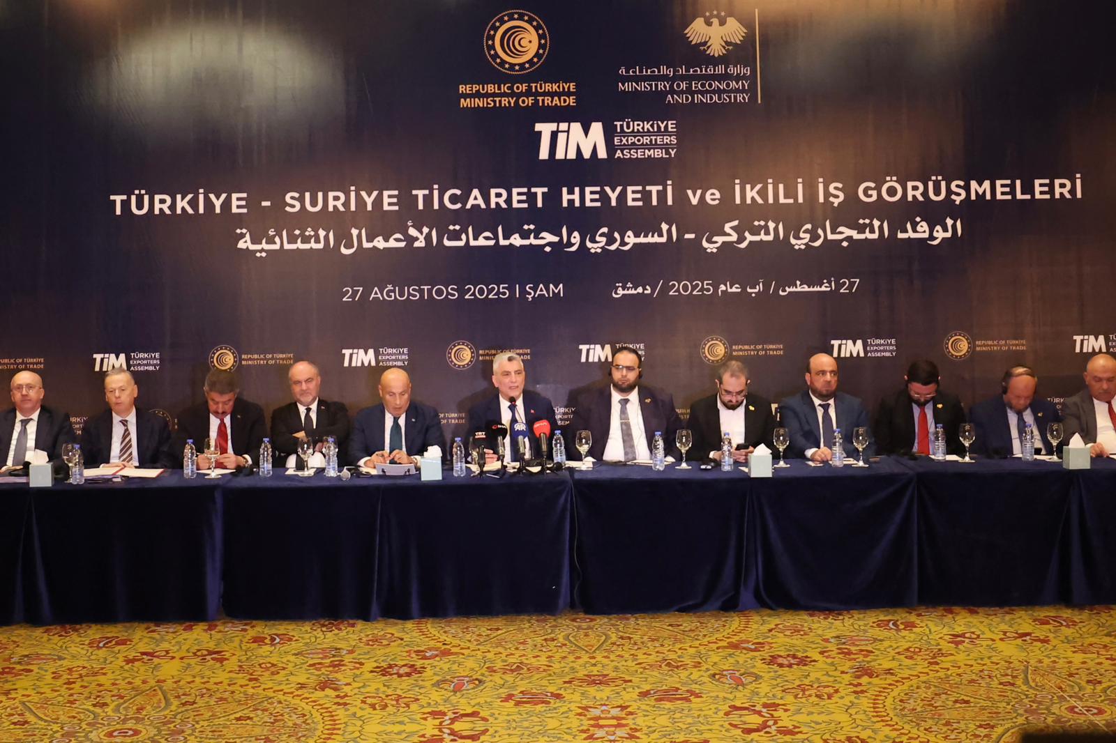 Türkiye Suriye Ticaret Görüşmeleri