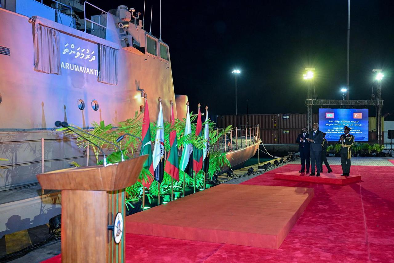 TCG Volkan Gemisi