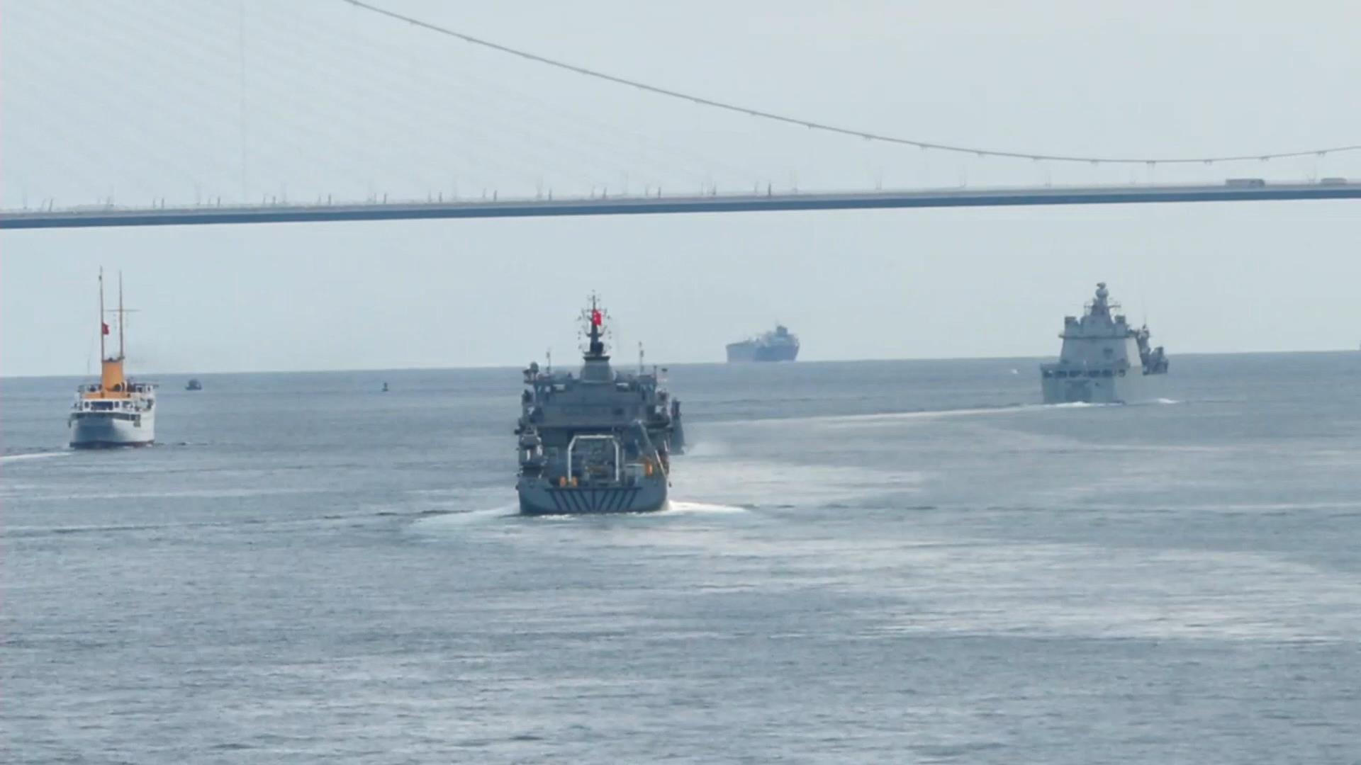 TCG Anadolu Misafirleri