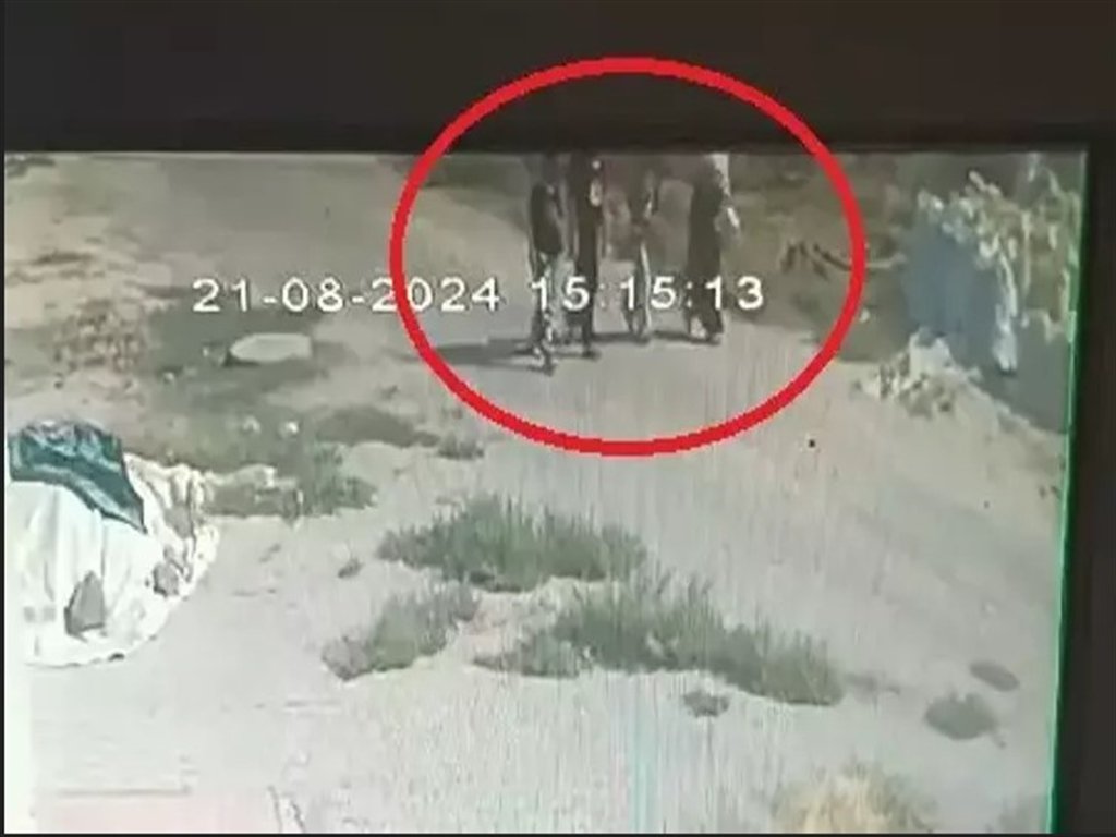 Yargıtay Narin Güran davası