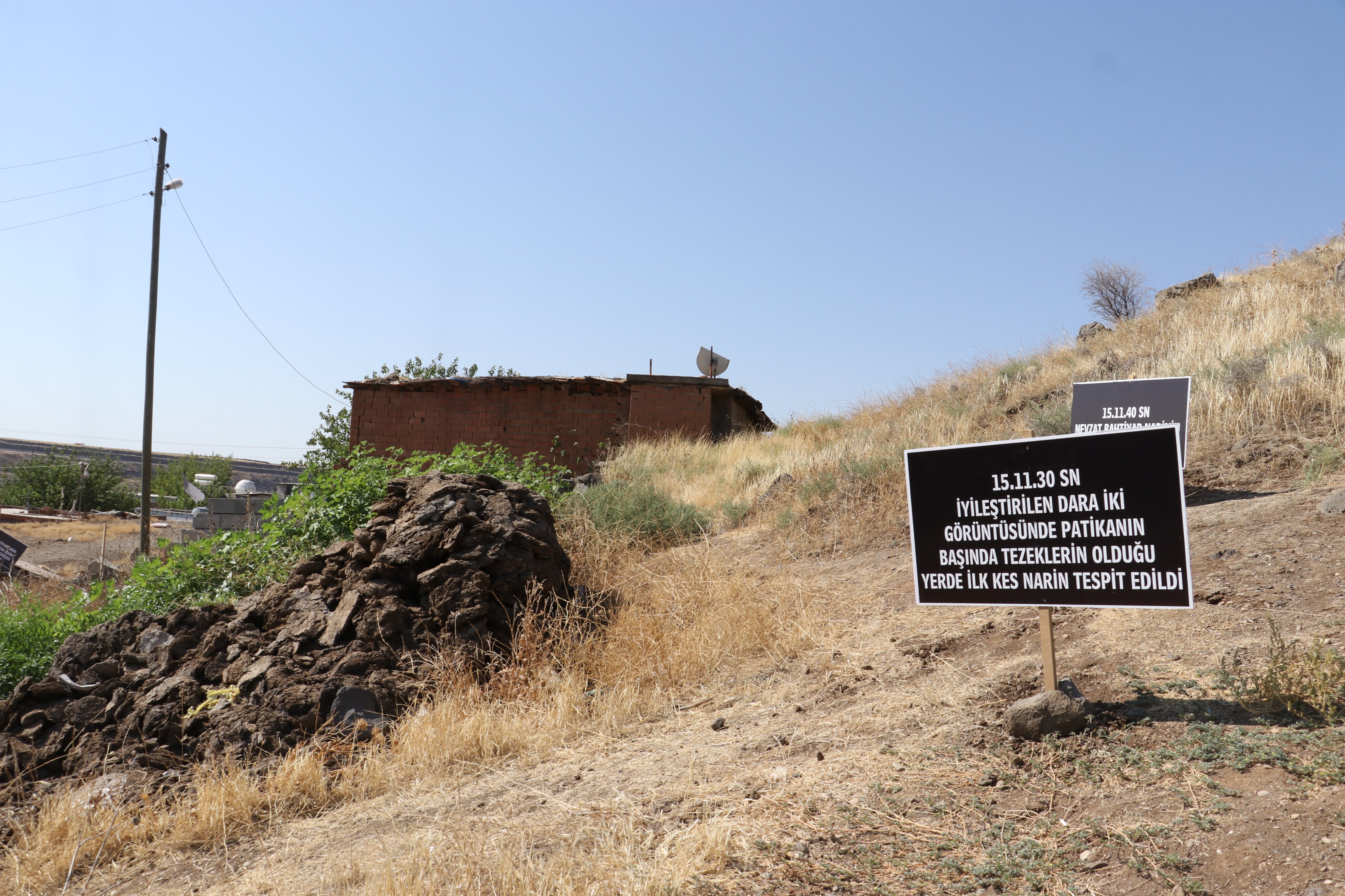 Diyarbakır Adliyesi