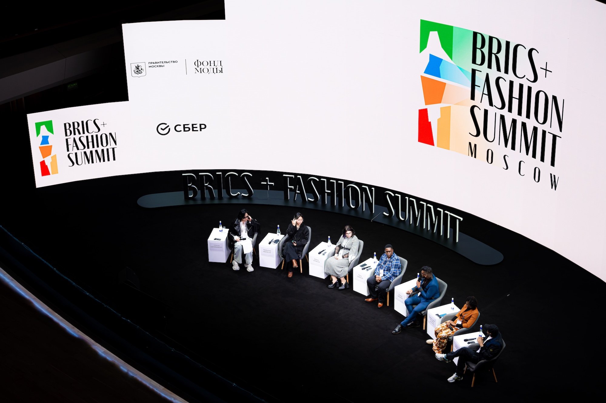 BRICS+ Moda Zirvesi Türkiye Temsilcileri