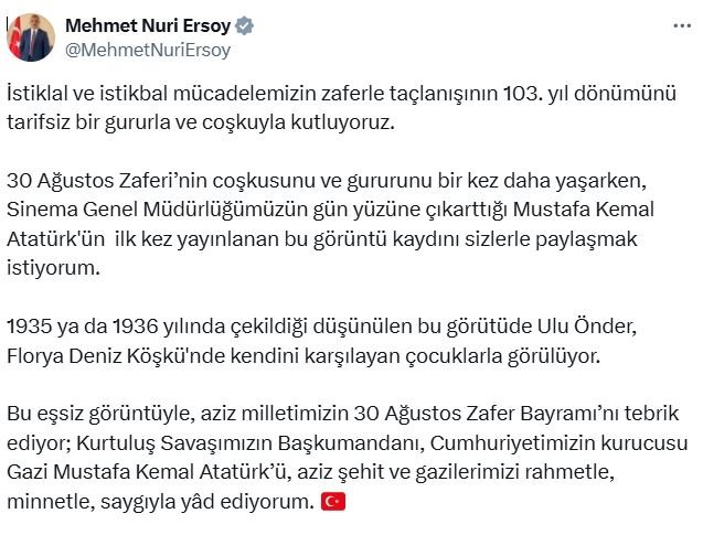 Mustafa Kemal Atatürk Florya Deniz Köşkü