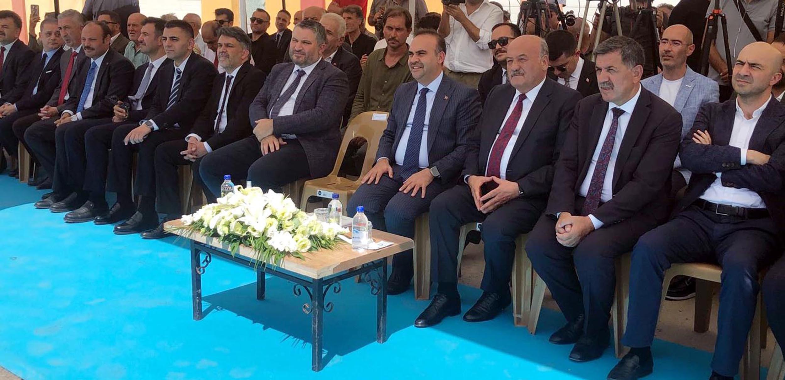 Sanayi ve Teknoloji Bakanlığı