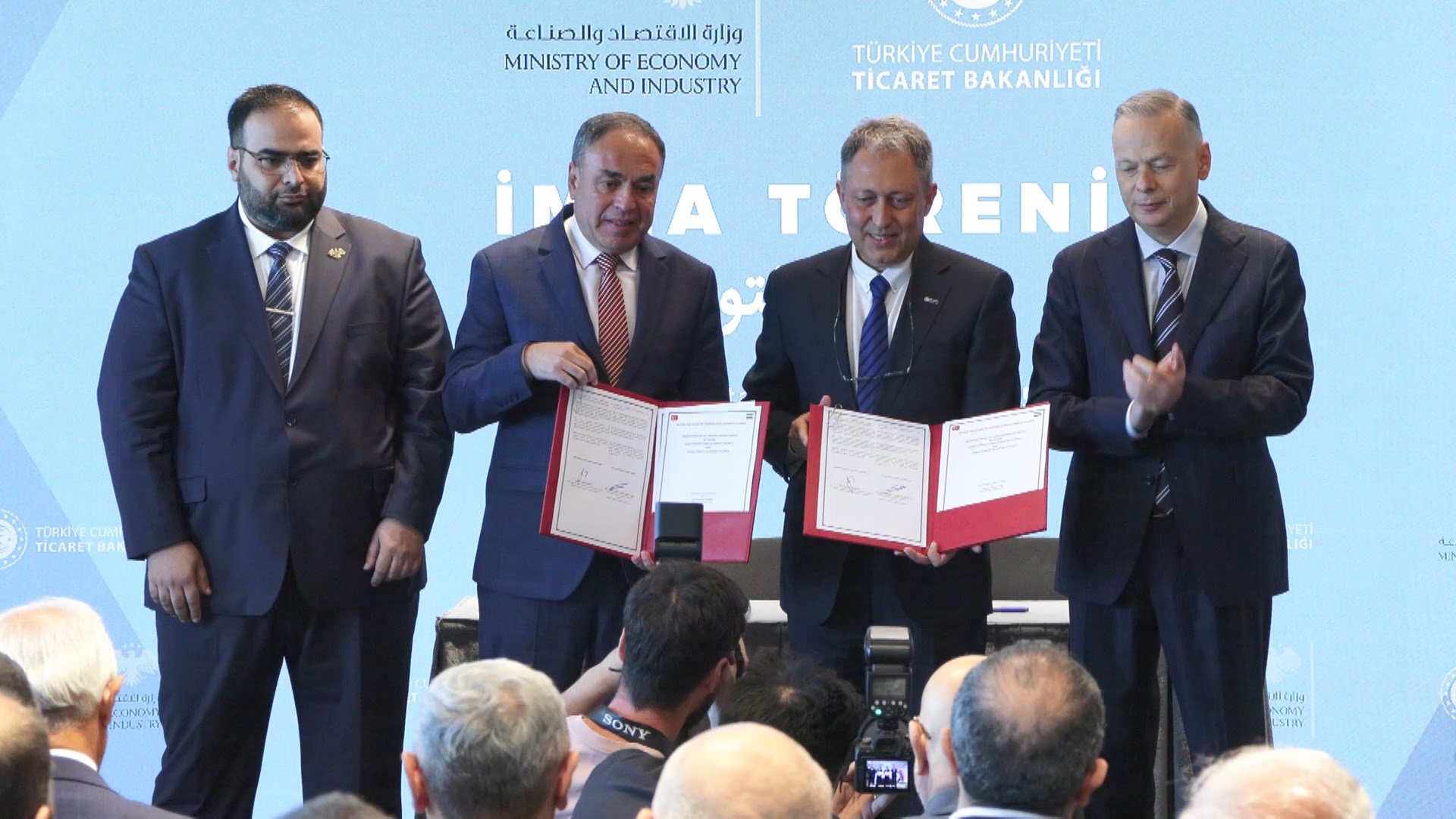 Türkiye-Suriye Ekonomik Mutabakat İmza Töreni