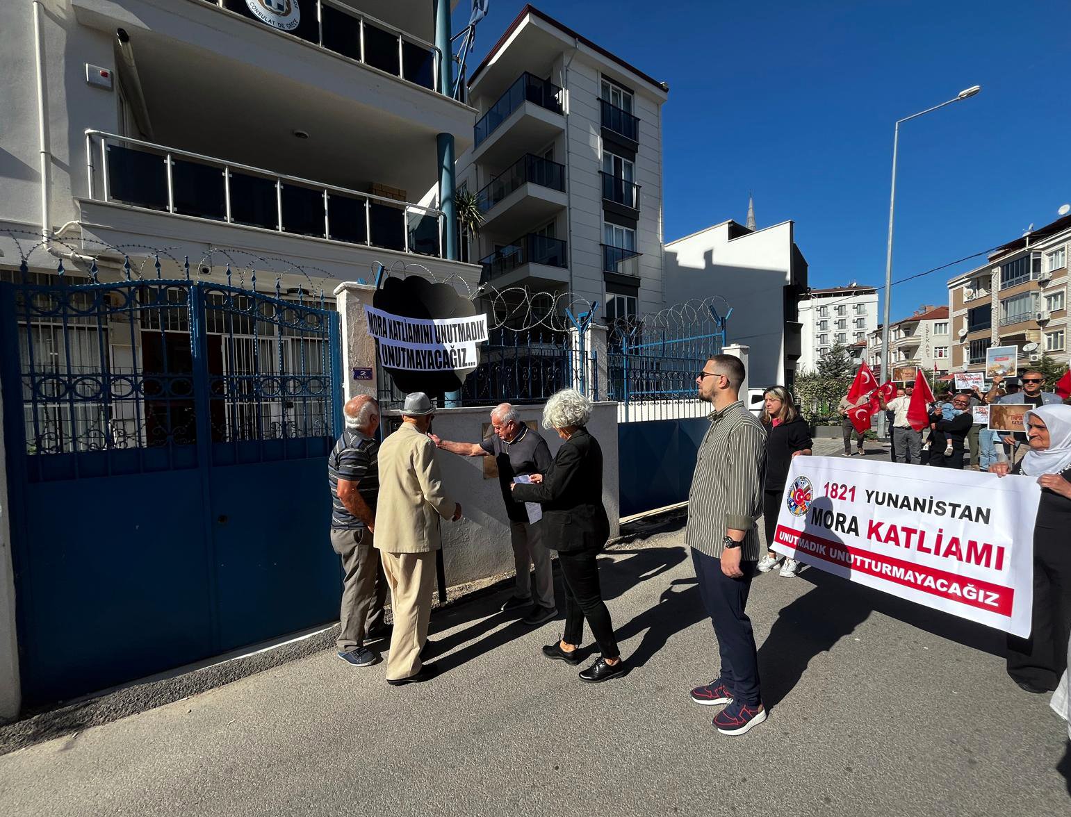 Mora Katliamı anma töreni