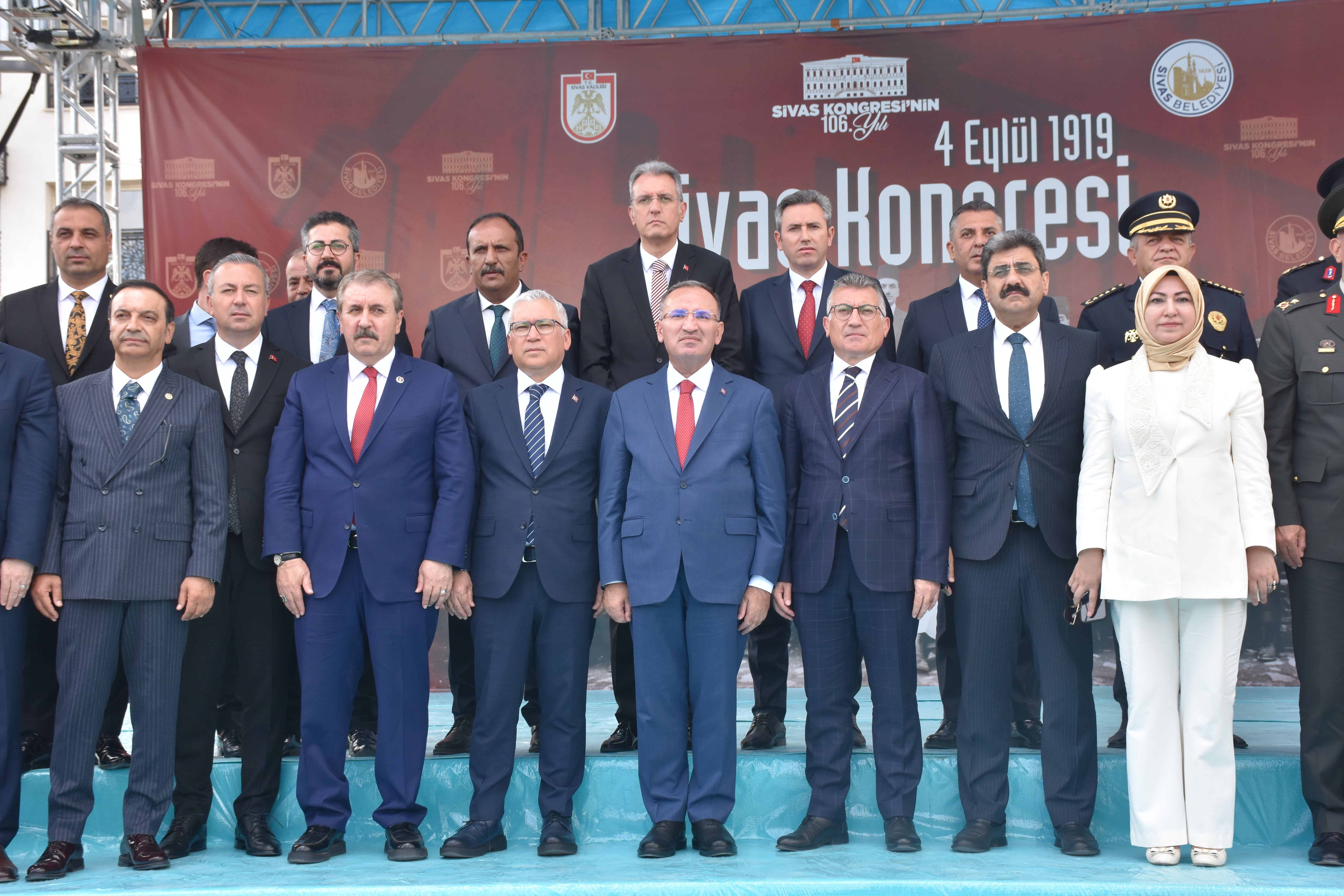 Bekir Bozdağ Şeref Defteri
