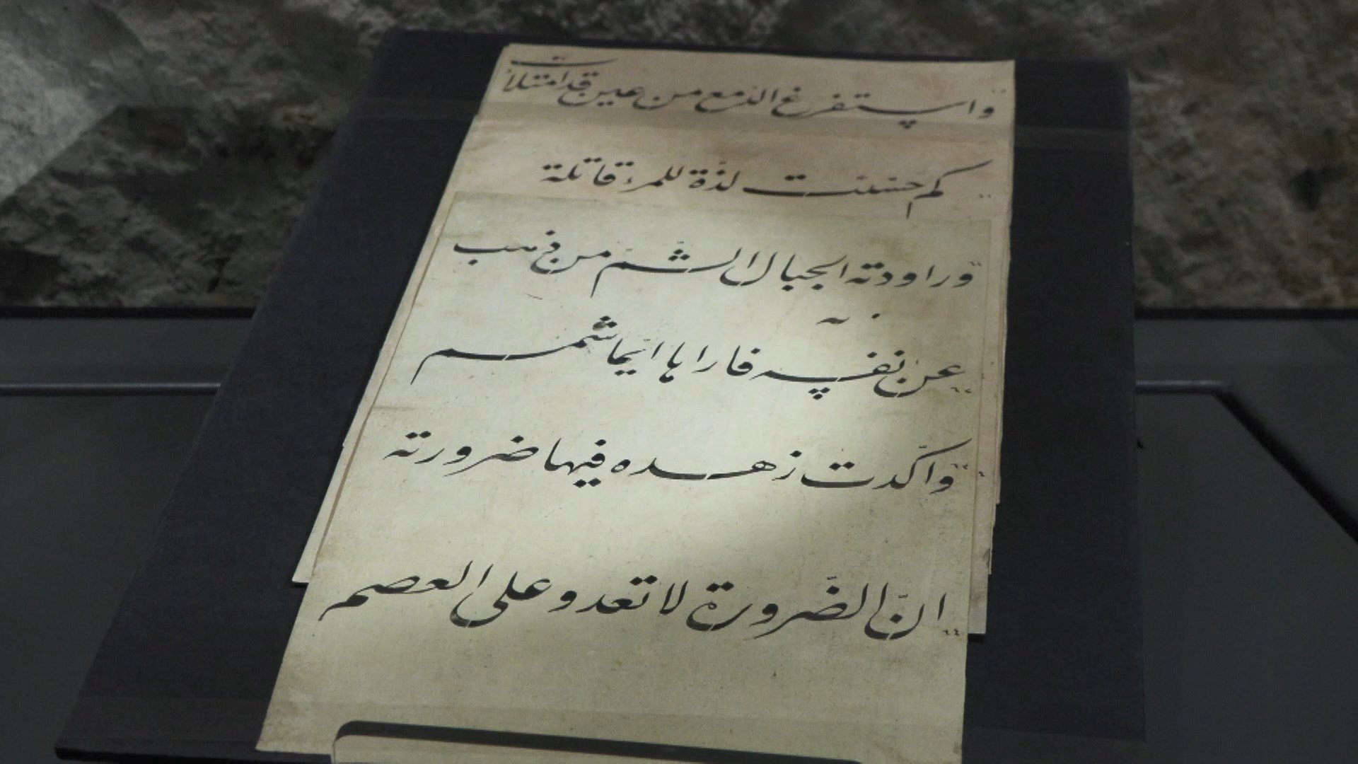 Nuri Arlasez Sergisi