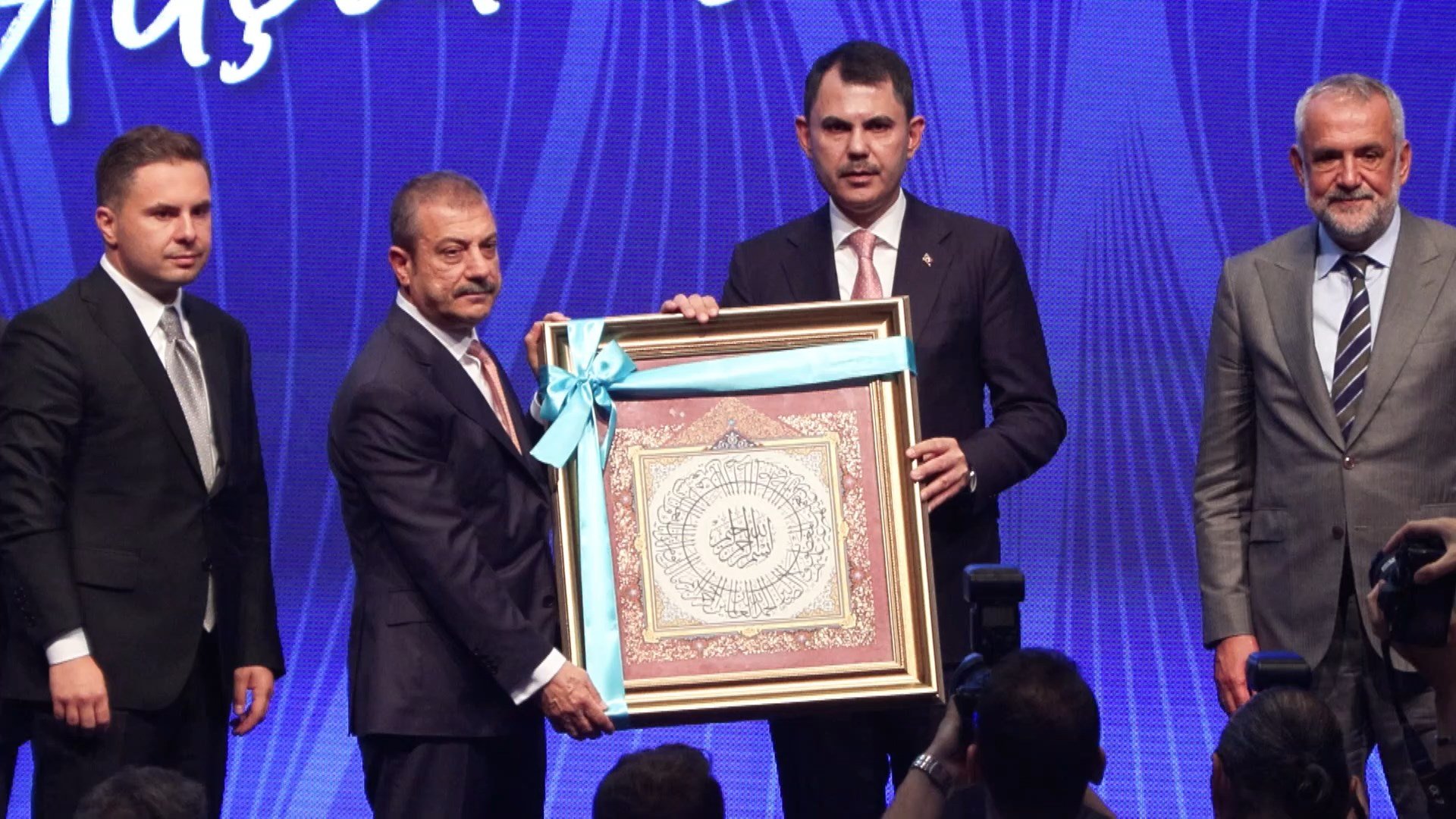 Emlak Katılım Bankası