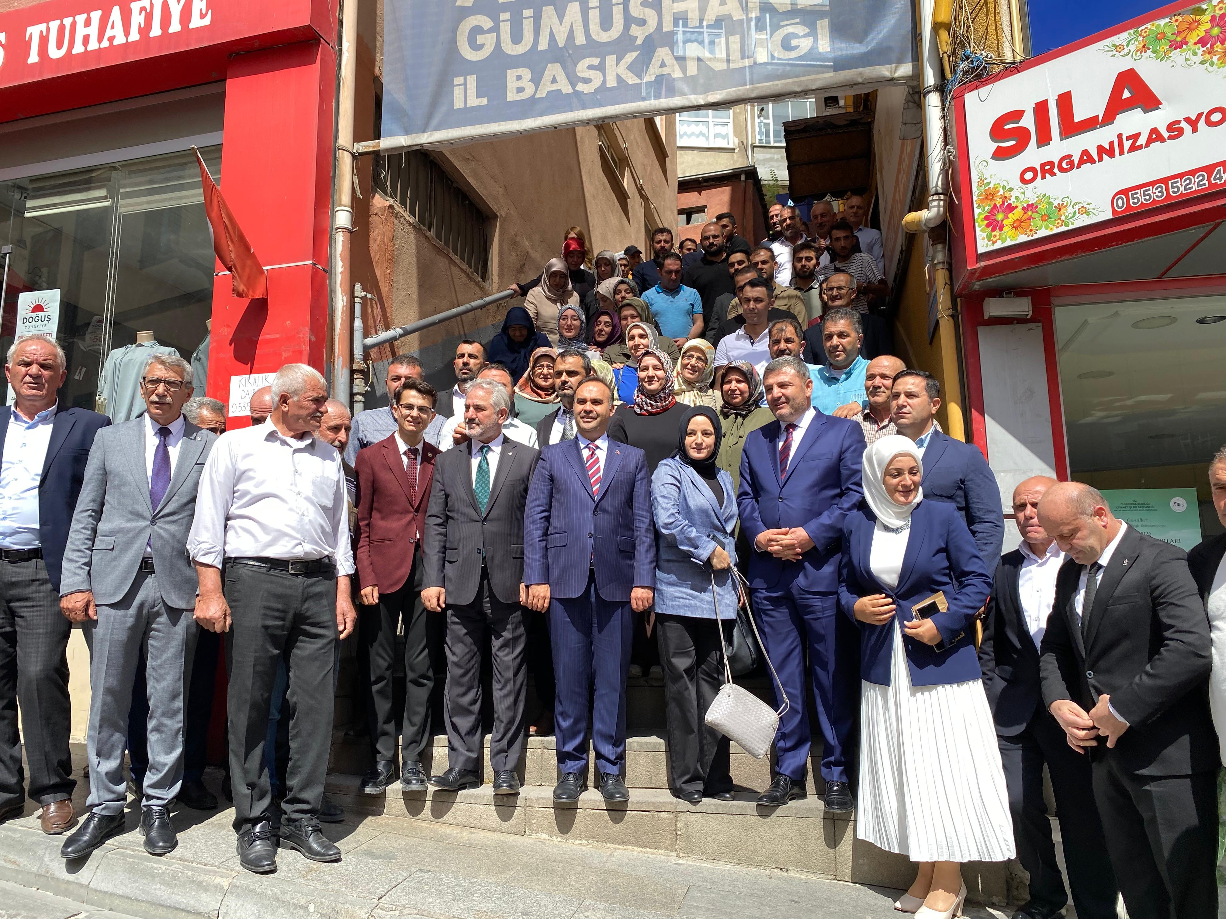 Sanayi ve Teknoloji Bakanlığı