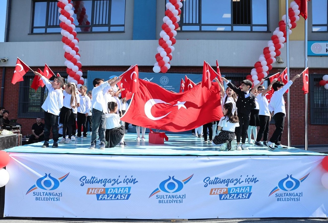 Hüseyin Ersu İlkokulu