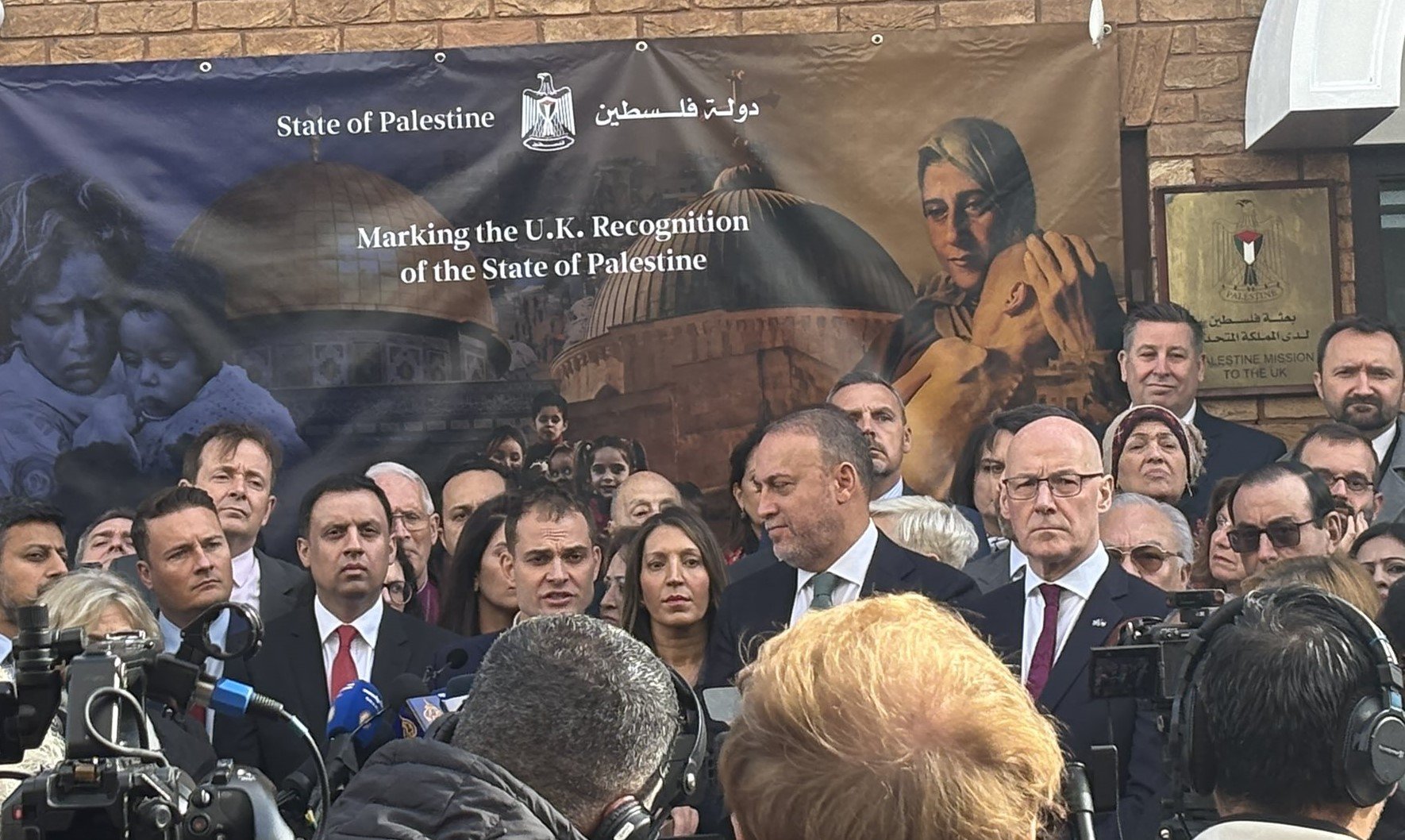 Londra Filistin Elçiliği Açılışı