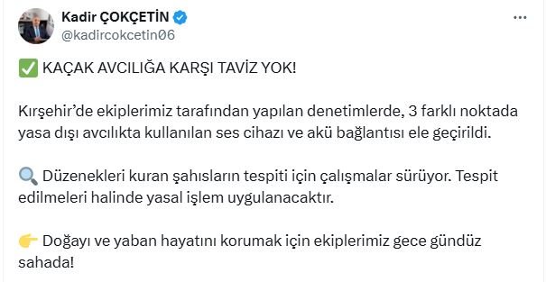 DKMP denetim ekipleri