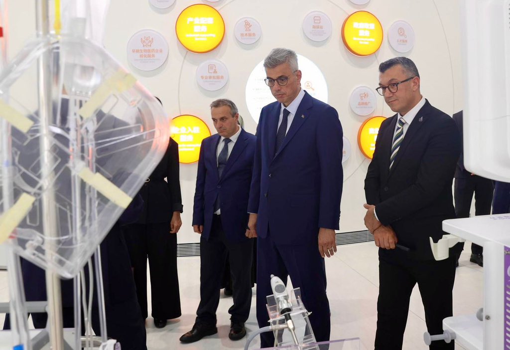 Kemal Memişoğlu Şanghay Bilim Merkezi