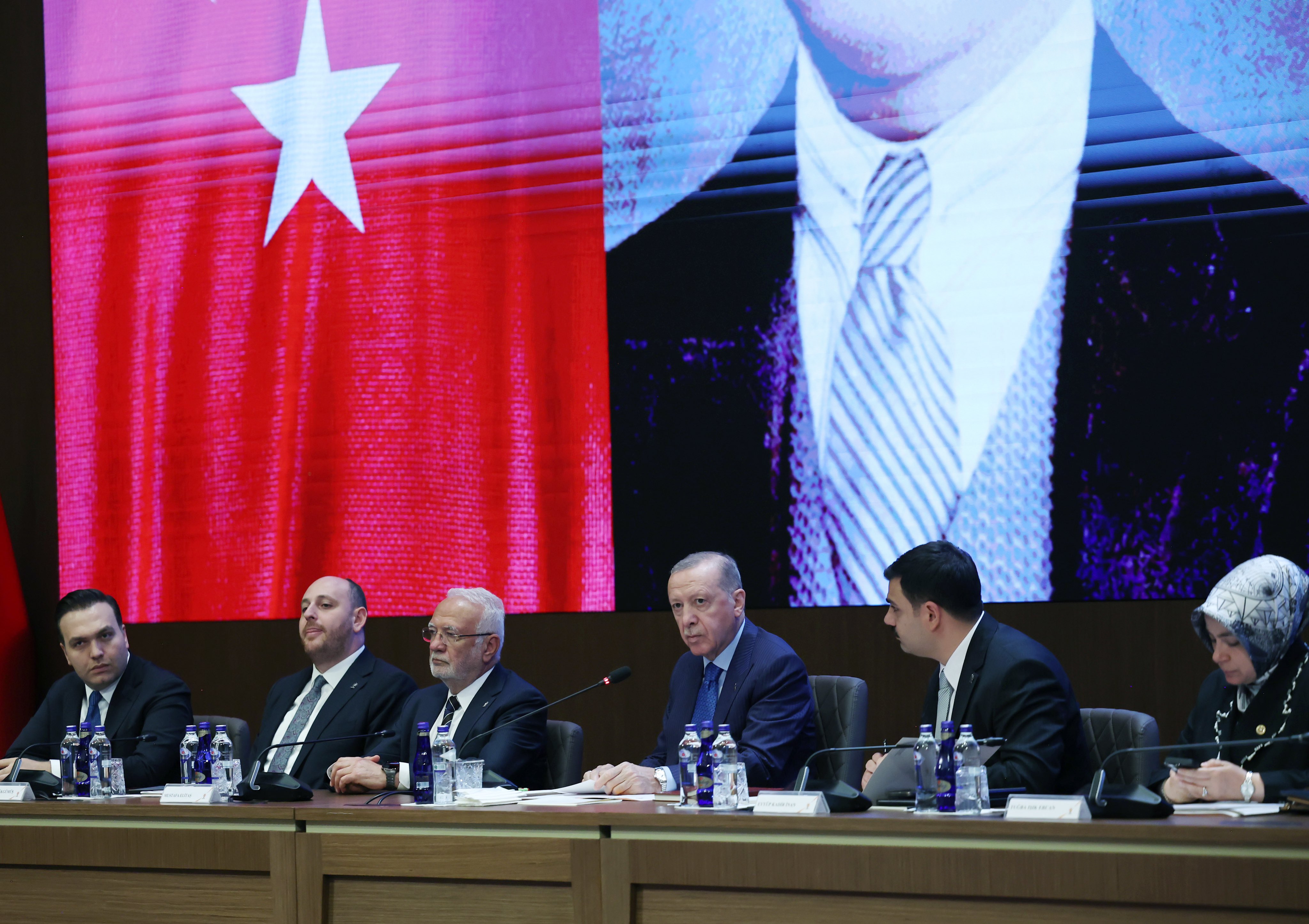 AK Parti MKYK toplantısı genel görünüm