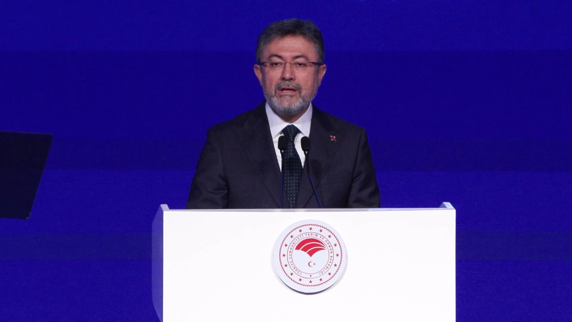Milli Eğitim Bakanı Yusuf Tekin