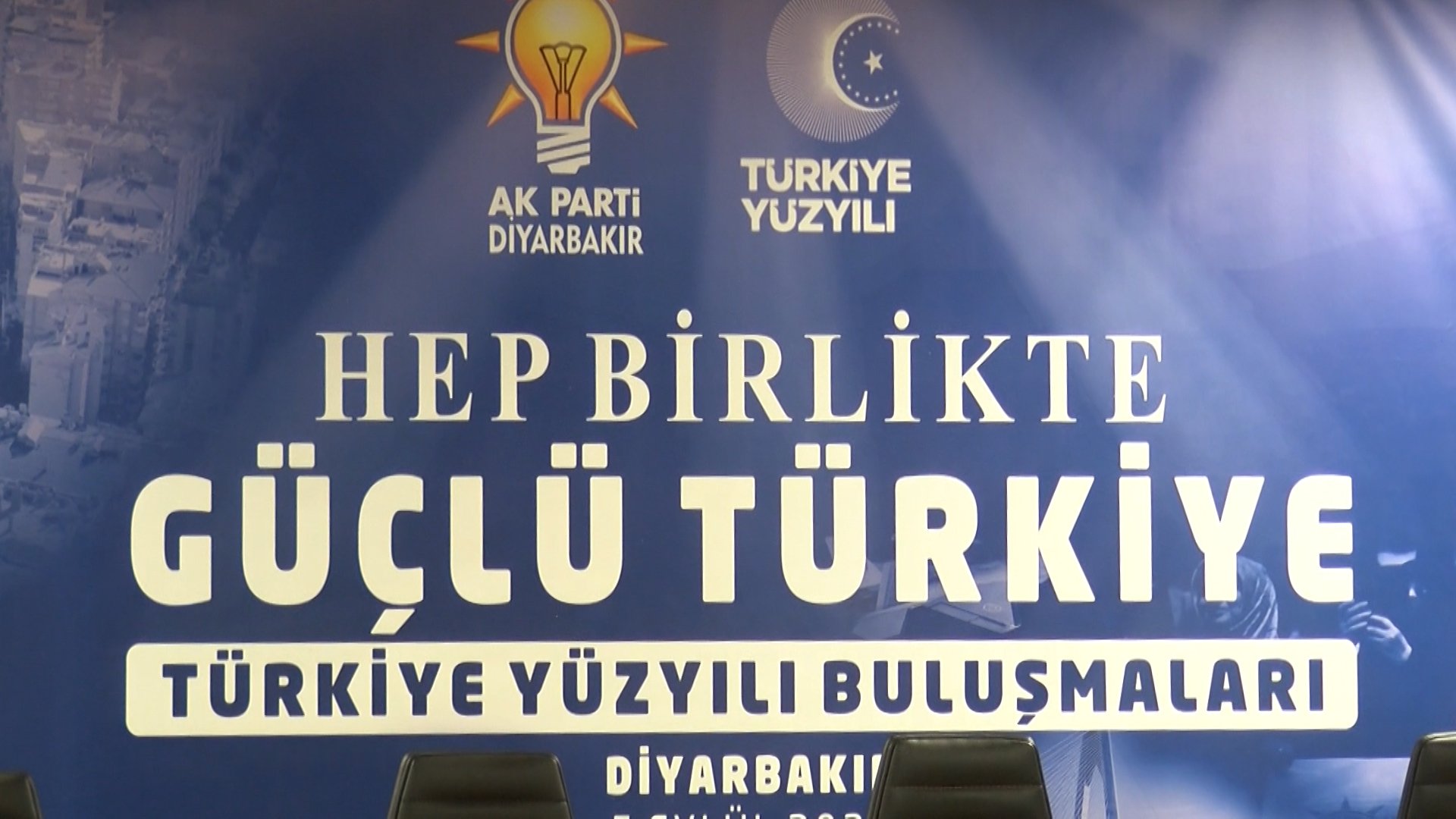 AK Parti Diyarbakır İl Başkanlığı