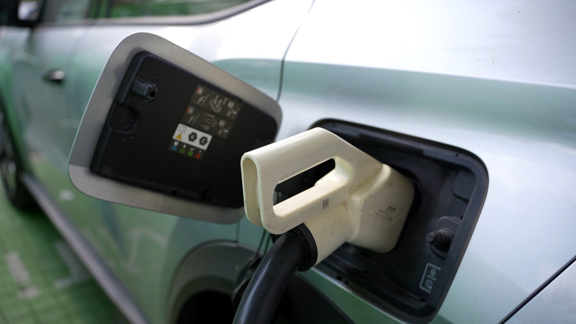 Elektrikli araç şarj istasyonu
